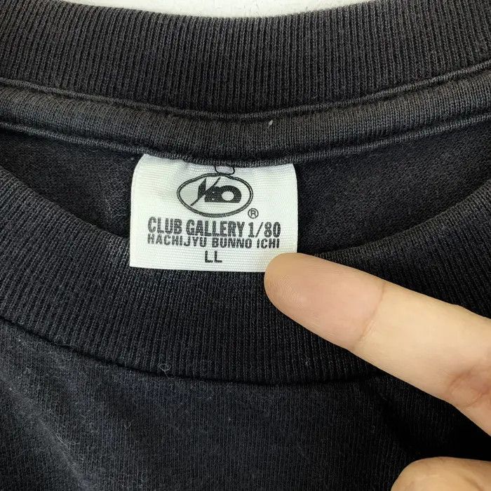 Vintage BUZZERBEATERS BASKETBALL TOKYO Club Tee Shirt Size US L / EU 52-54 / 3 - 5 Thumbnail