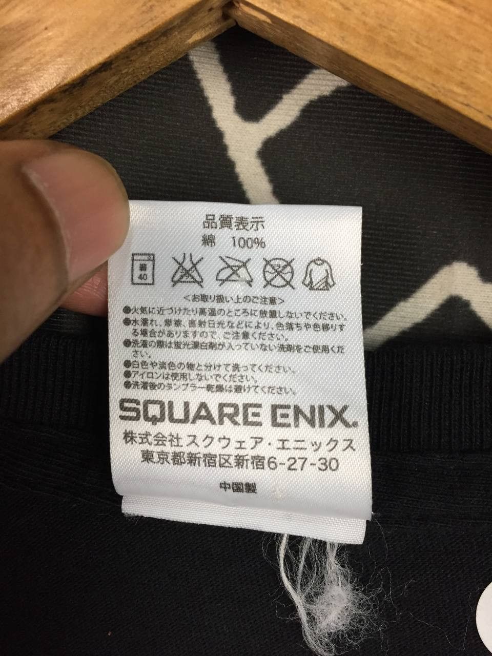 Japanese Brand Final Fantasy XIV Carbuncle No Pets Allowed Promo Tee Size US M / EU 48-50 / 2 - 8 Thumbnail