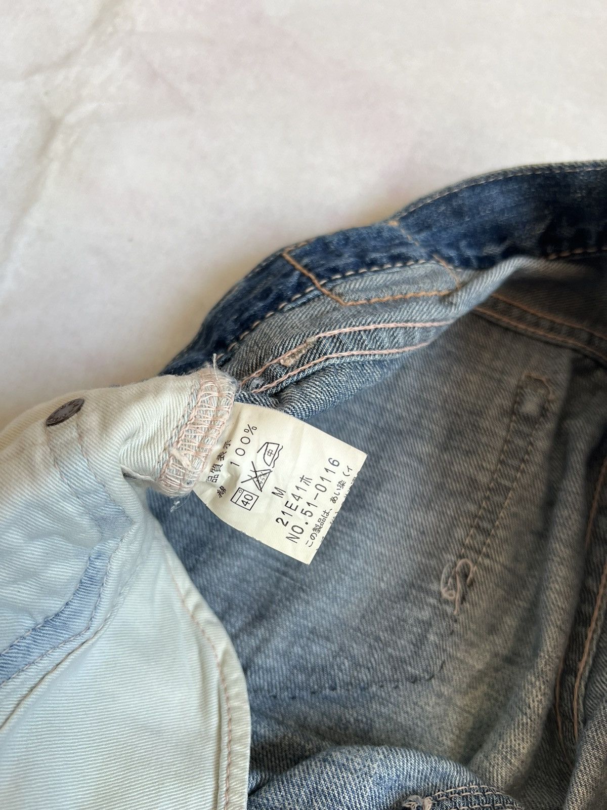 Johnbull John Bull Kojima Selvedge Fly Button Denim Size US 29 - 8 Thumbnail
