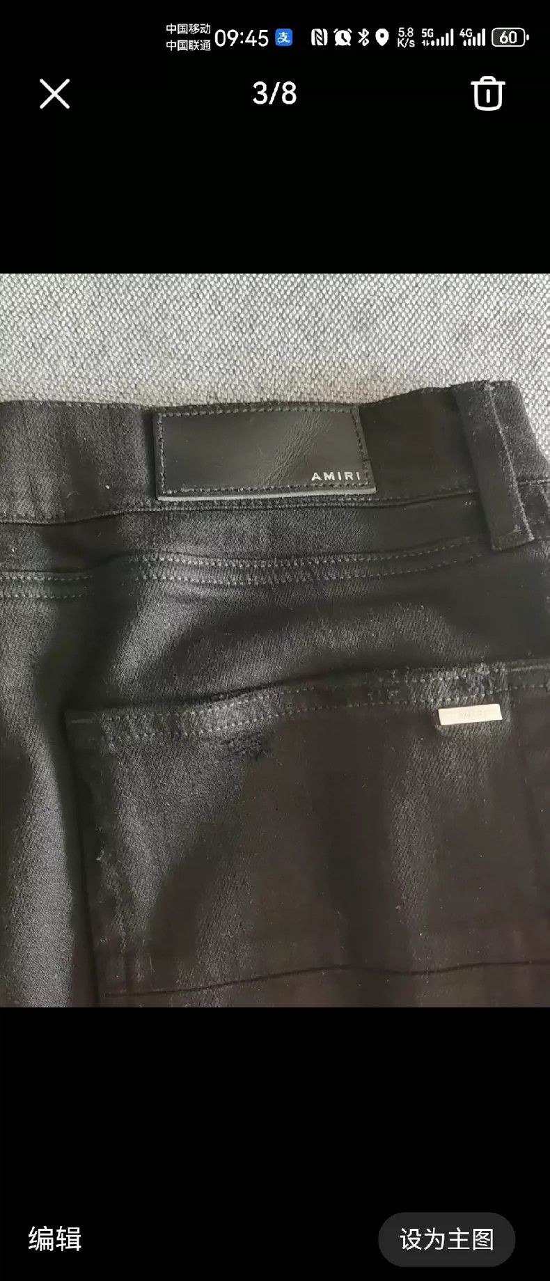 Amiri Amiri Denim Pants Size US 34 / EU 50 - 3 Thumbnail