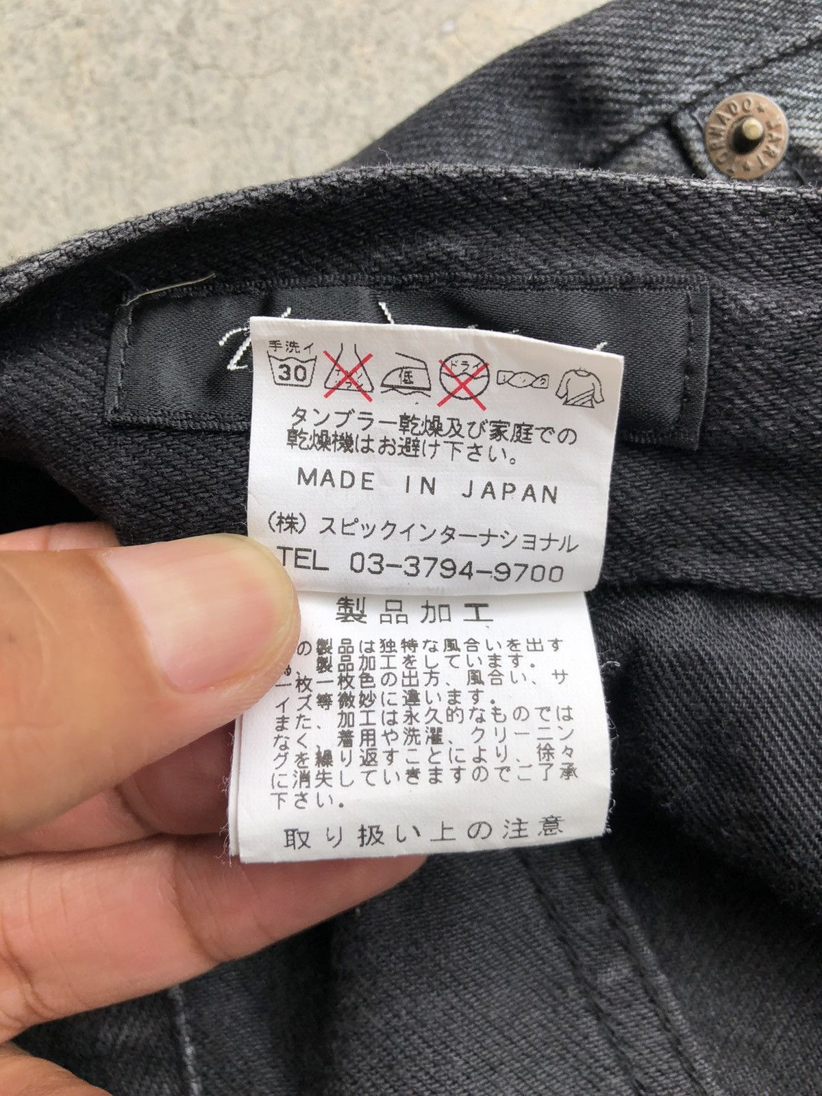 Tornado Mart Japanese Tornado Mart Flared Jeans Distressed Jeans Size US 32 / EU 48 - 20 Thumbnail