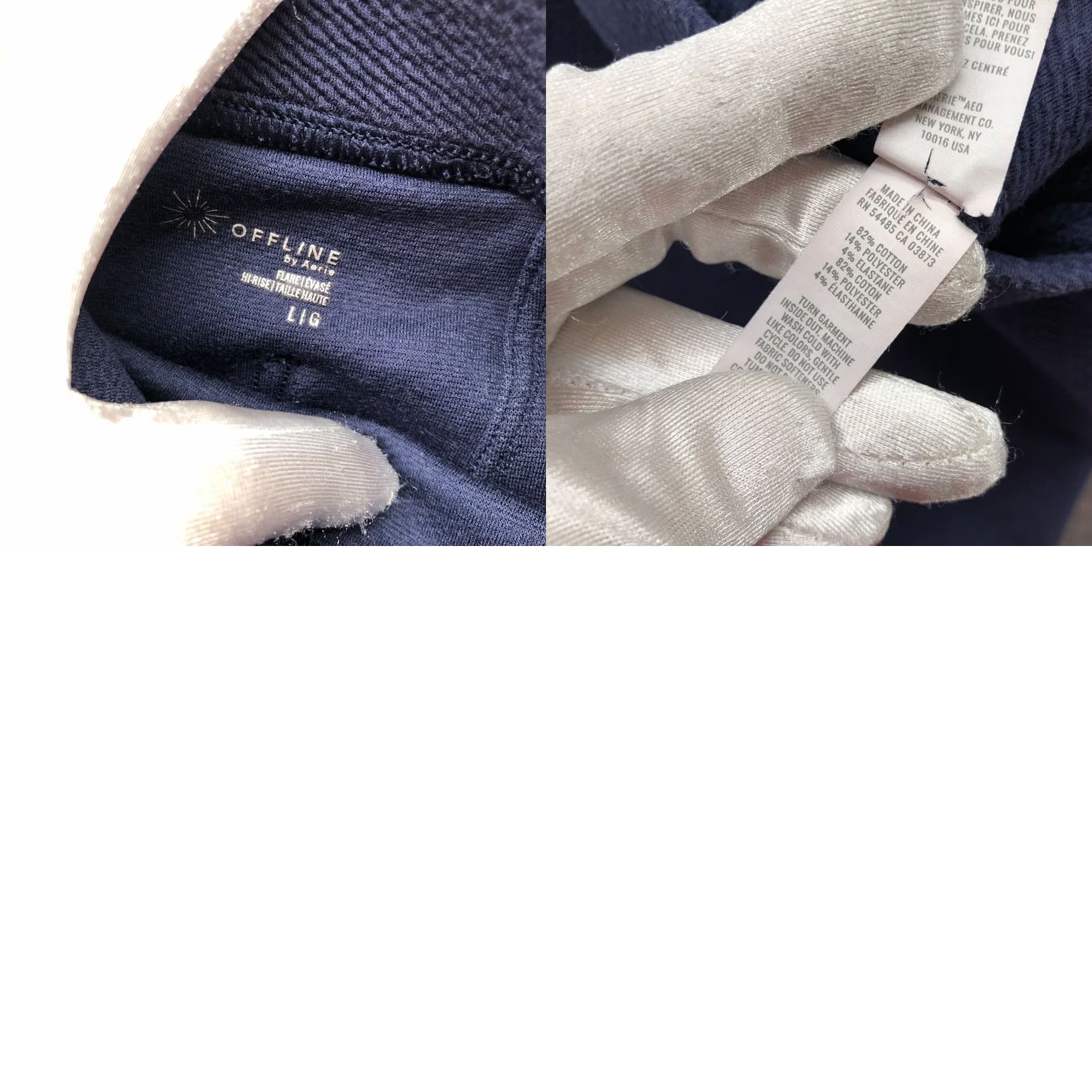 Vintage Offline Aerie High Rise Flare Yoga Pants Womens L Blue Textured Sweatpants Size 36" / US 14 / IT 50 - 8 Thumbnail