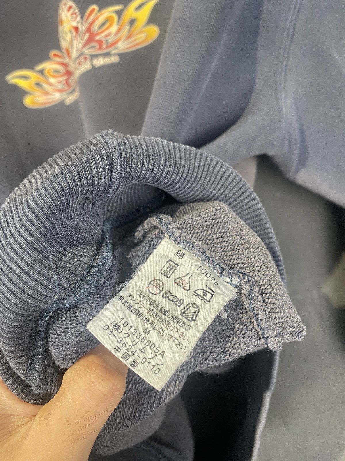 Other y2k Piko Sukajan Surf Sunfaded Boxy Crewneck Size US M / EU 48-50 / 2 - 6 Thumbnail