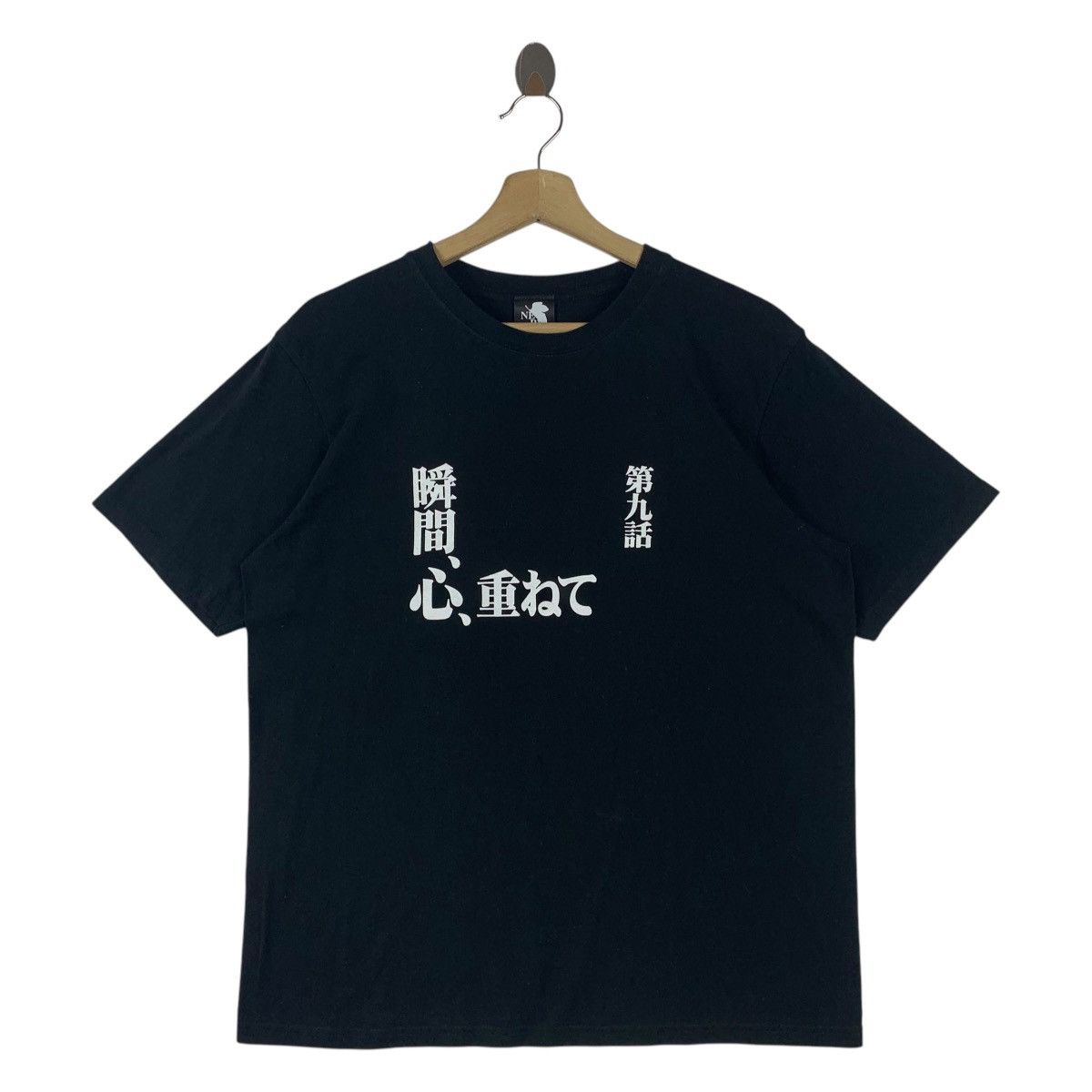 Anime × Japanese Brand EVANGELION Nerv neon genesis gainax ANIME tee Size US L / EU 52-54 / 3 - 1 Thumbnail