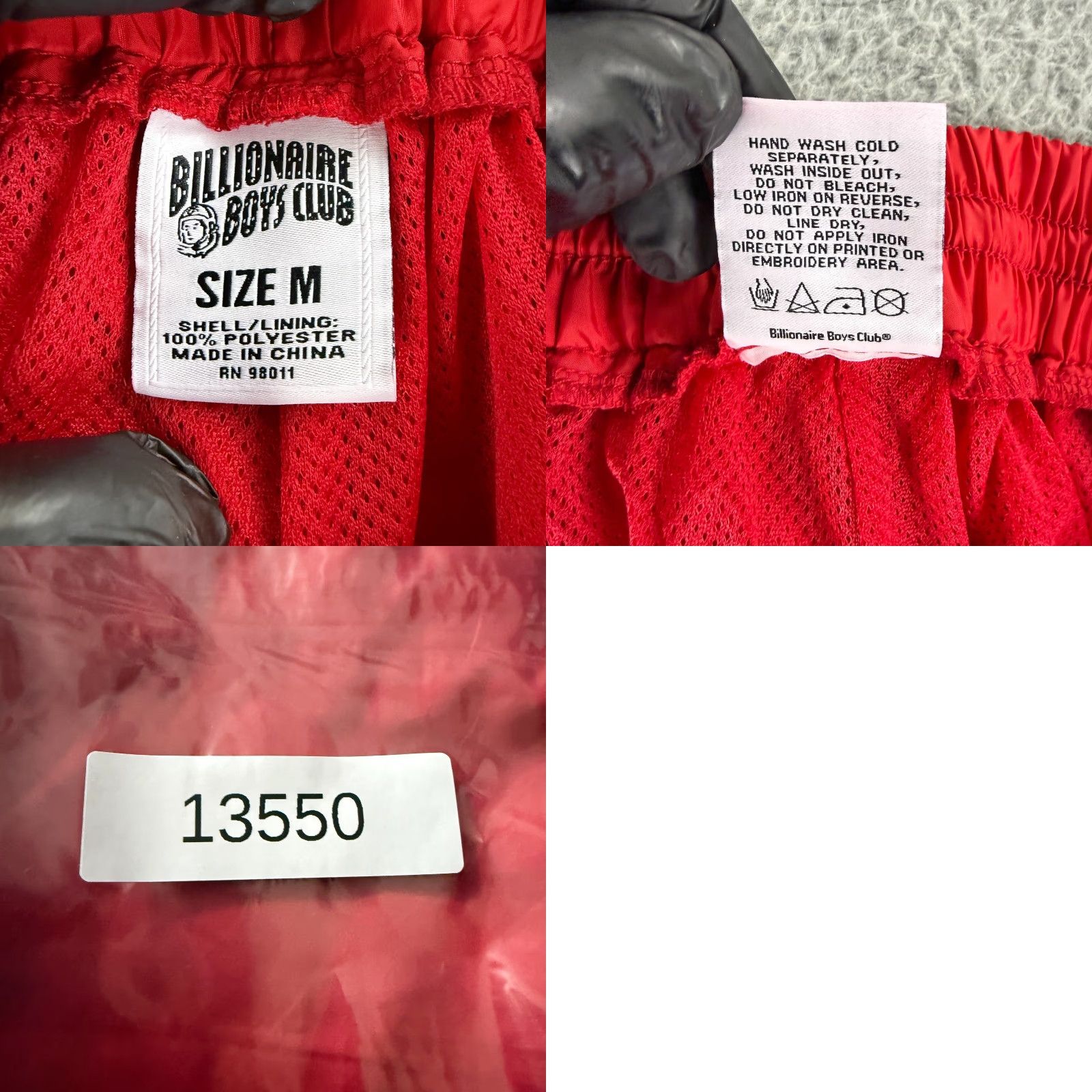 Billionaire Boys Club Billionaire Boys Club Sprints Pant Mens M Red Pull On Lightweight Stretch Jogger Size US 31 - 9 Thumbnail