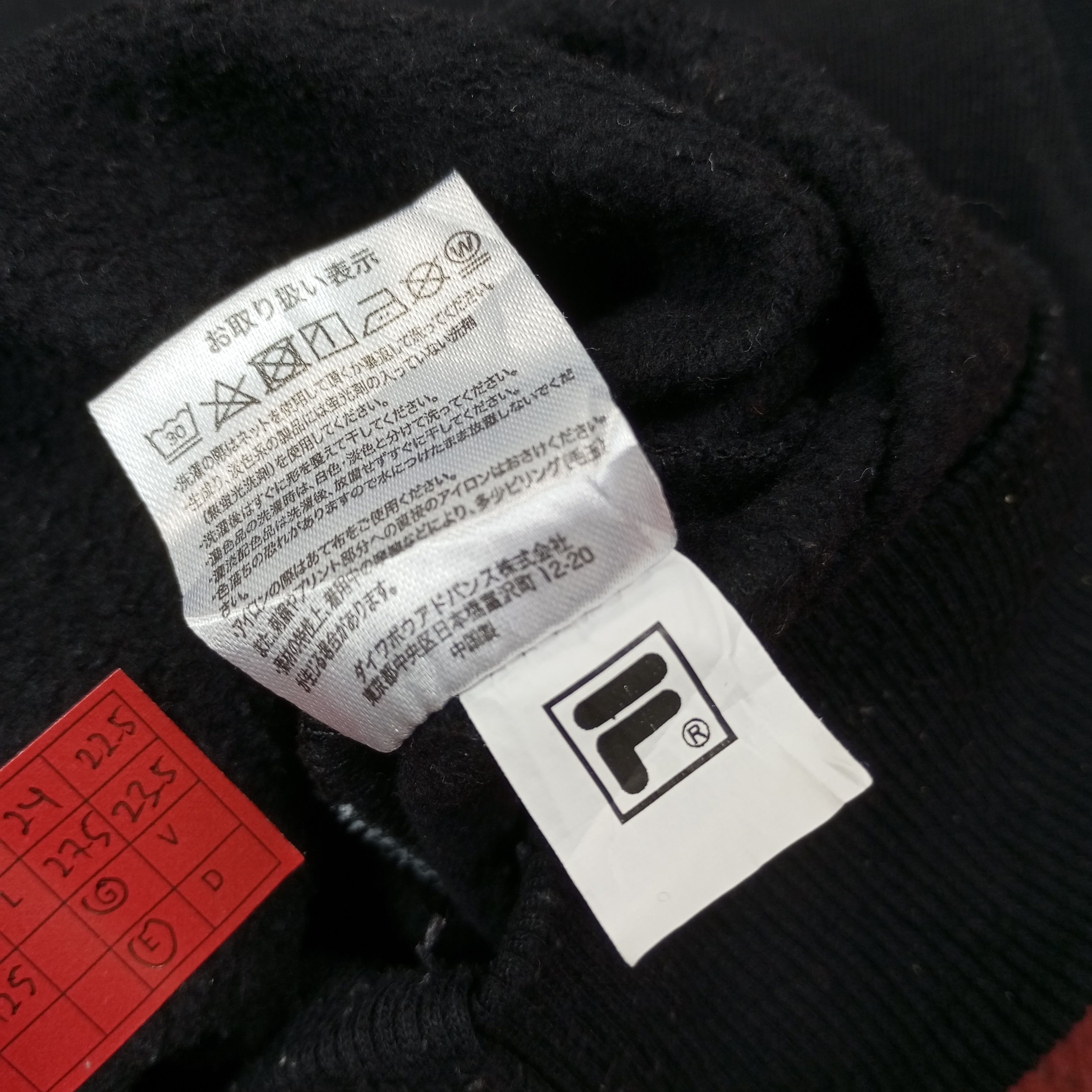 Fila Fila Spellout Design Sweatshirt c247n25 Size US L / EU 52-54 / 3 - 8 Thumbnail