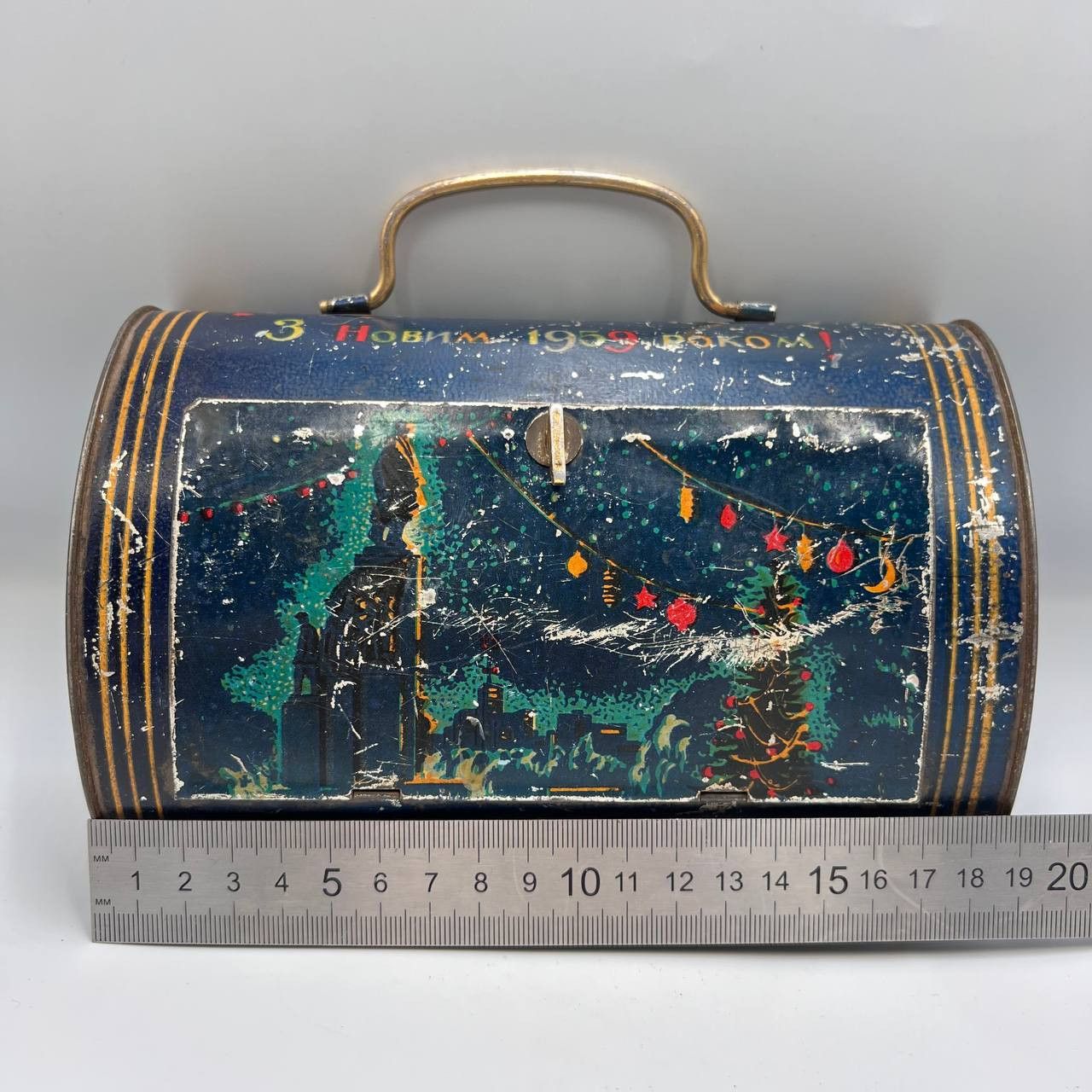 Vintage 1959 Vintage USSR Christmas Kids Toy Candy Box Bag Kharkov Size ONE SIZE - 8 Thumbnail