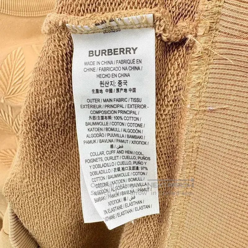 Burberry Burberry Men's Khaki Sweatshirt Size L. Size US L / EU 52-54 / 3 - 4 Thumbnail