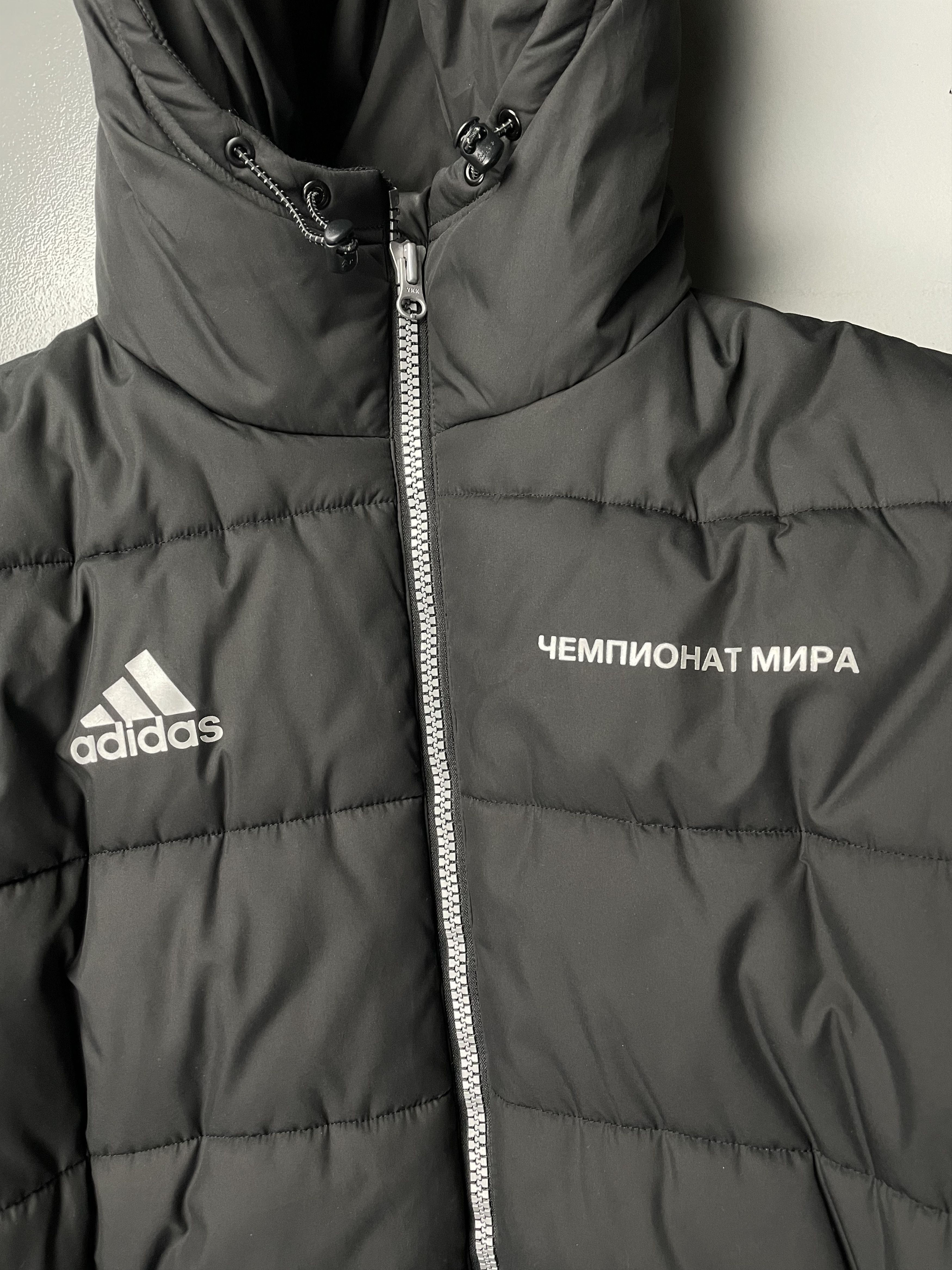 Adidas × Gosha Rubchinskiy sample adidas X Gosha Rubchinskiy A/W 2018 Padded Coat Size US M / EU 48-50 / 2 - 6 Thumbnail