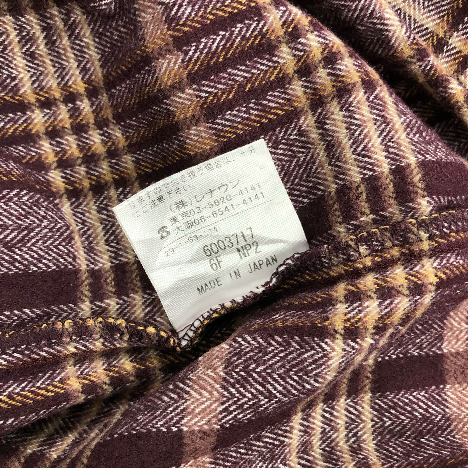 Celine Vintage Celine Plaid Flannel Size US L / EU 52-54 / 3 - 8 Thumbnail