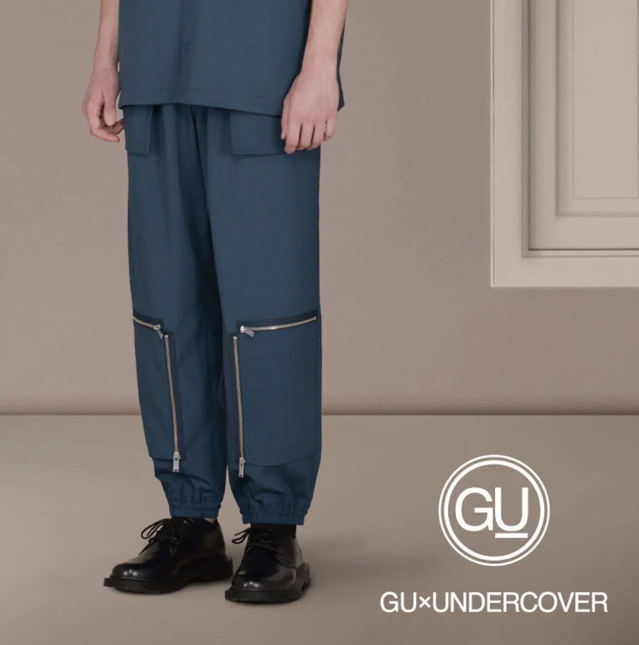 Undercover GU X UNDERCOVER JOGGER PANTS Size US 34 / EU 50 - 1 Thumbnail