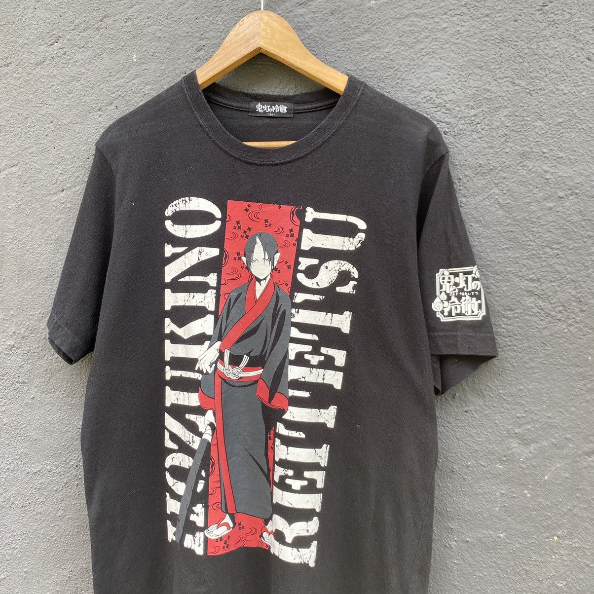 Anime Thrashed Faded Hozukino Reitetsu Anime ERD GRUNGE TEE Size US L / EU 52-54 / 3 - 2 Thumbnail