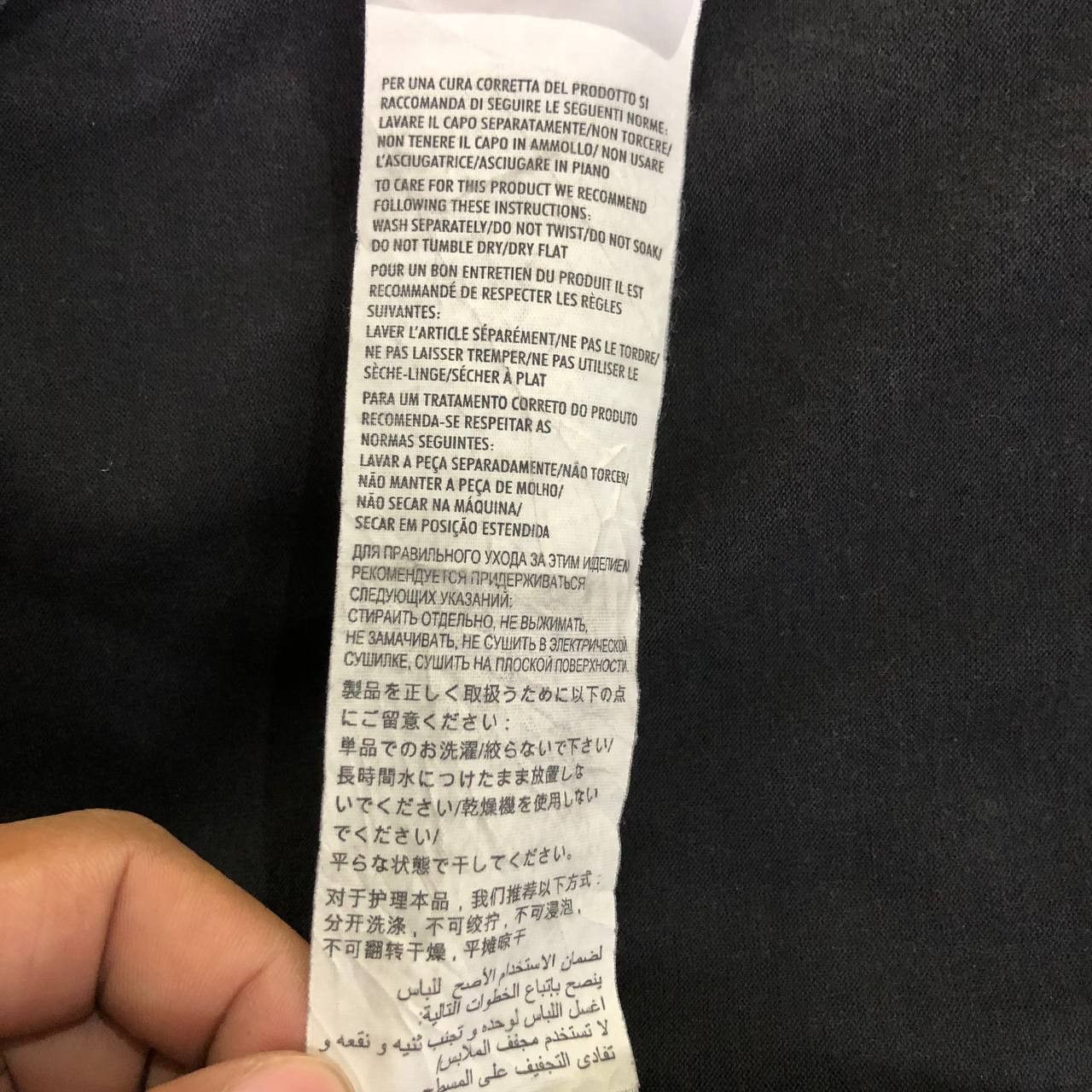 Gucci Gucci Blade Tee Size US M / EU 48-50 / 2 - 11 Thumbnail