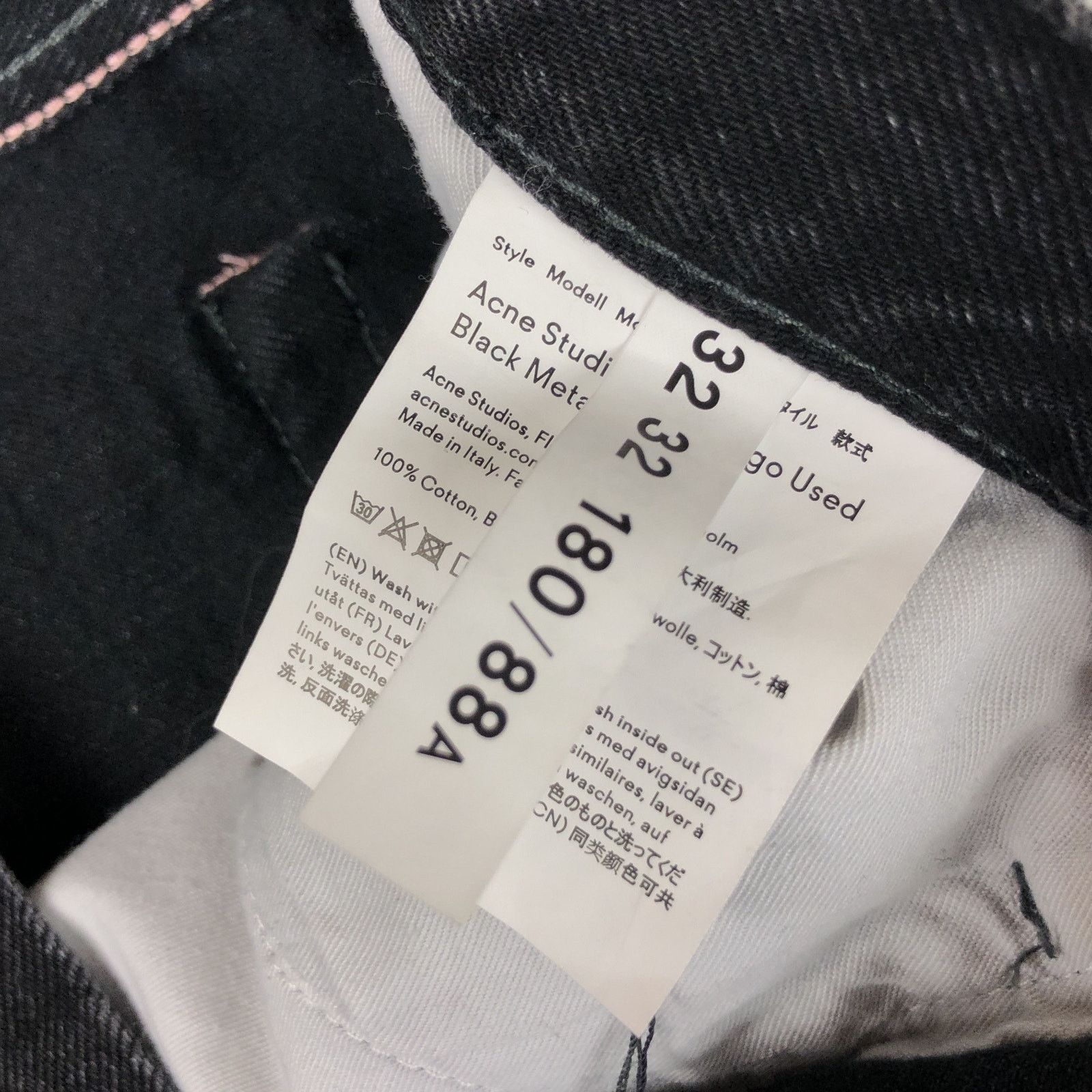 Acne Studios Acne Studios x Starter 1996 Logo Used Black Metal Jeans Size US 32 / EU 48 - 17 Thumbnail