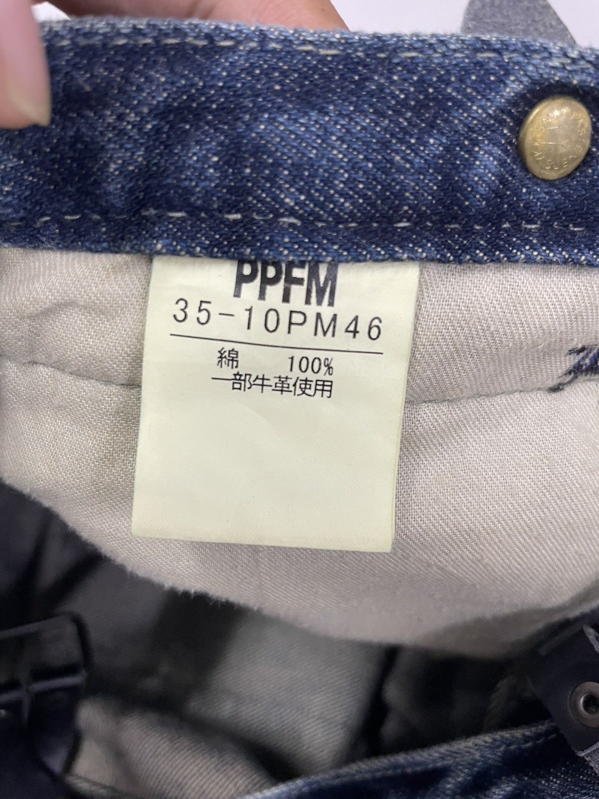 PPFM Vintage PPFM Double Waist Carpenter Jeans Leather Buckles Size US 33 - 10 Thumbnail