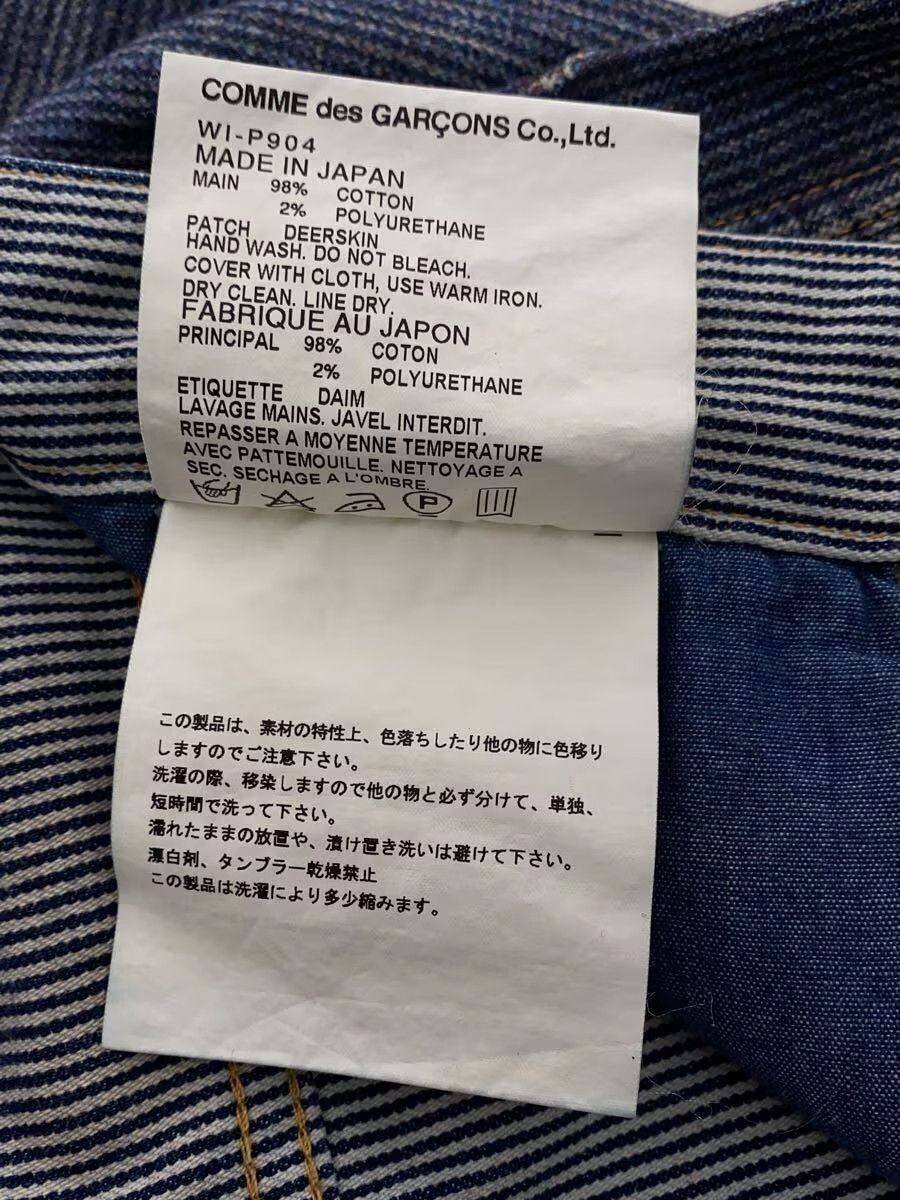 Junya Watanabe Striped Denim Jeans Size US 29 - 5 Thumbnail