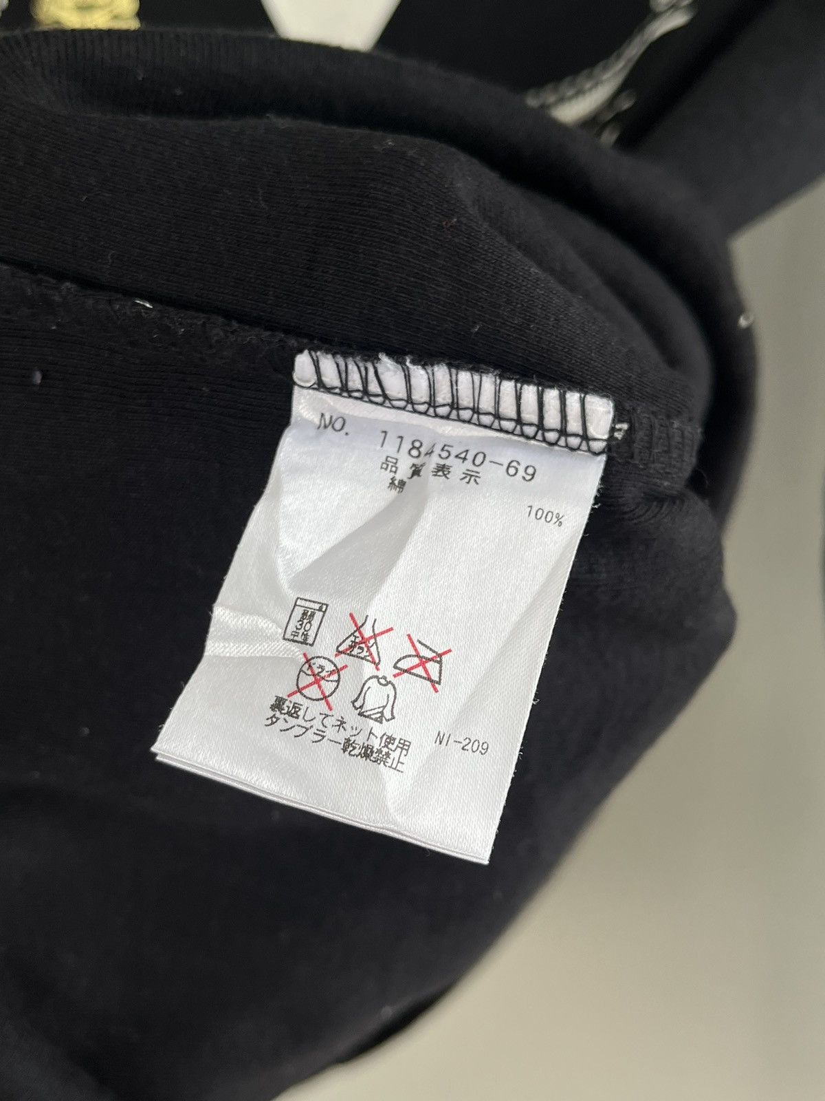 14th Addiction × KMRii × Yasuyuki Ishii JAPANESE BLUE CROSS SPICY LABEL SEDITIONARIES Y2K PUNK STYLE Size US S / EU 44-46 / 1 - 6 Thumbnail