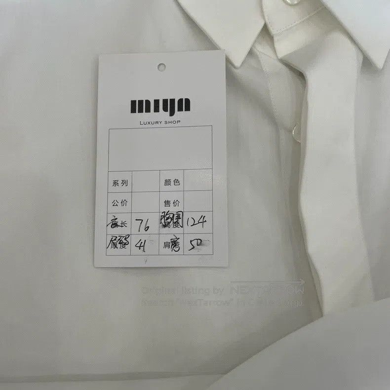 Fendi Fendi size 41 White Short Sleeve Shirt Size US XXS / EU 40 - 3 Thumbnail