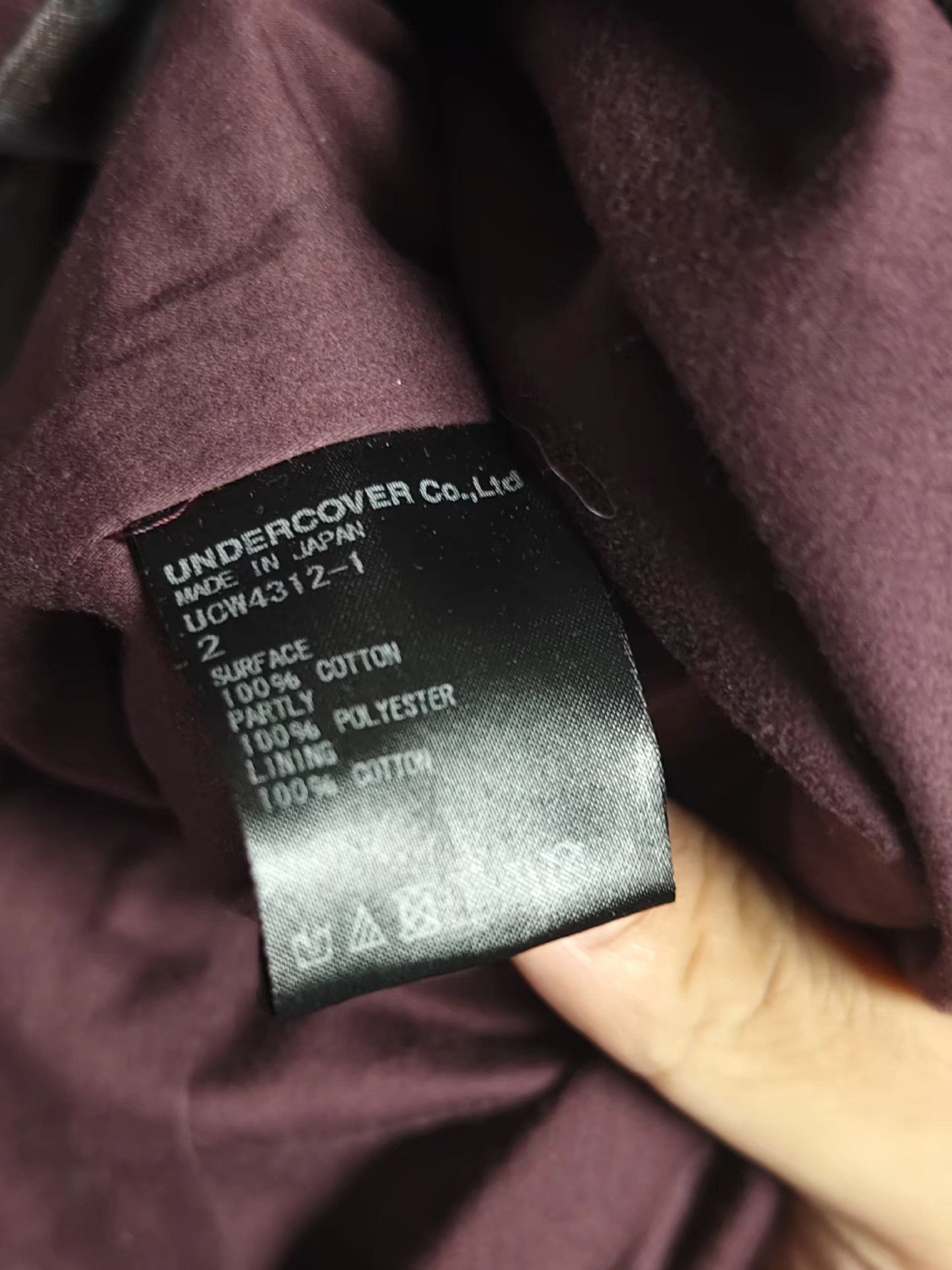 Undercover Undercover Rebel Camo Coat Size US M / EU 48-50 / 2 - 5 Thumbnail
