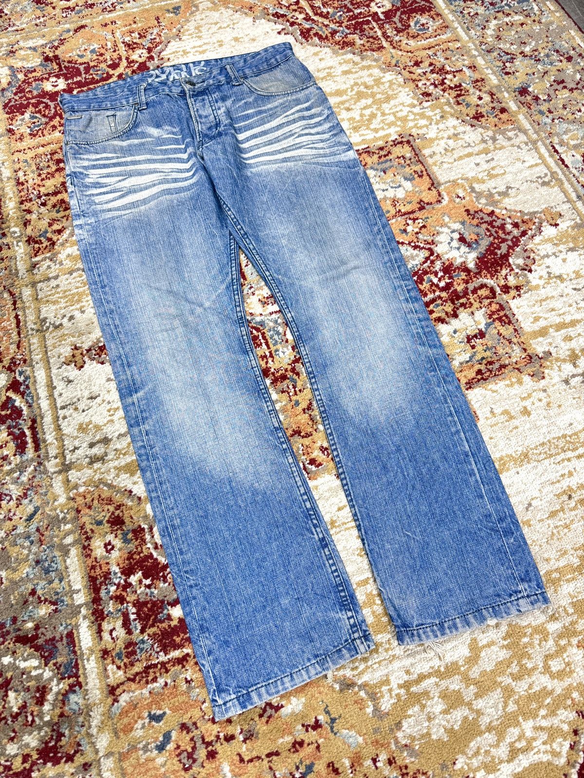 Other ᶠᵃⁿᶜʸᵍᵘʸ Vintage Baggy Washed Denim Jeans Wide leg Y2K Size US 32 / EU 48 - 1 Thumbnail