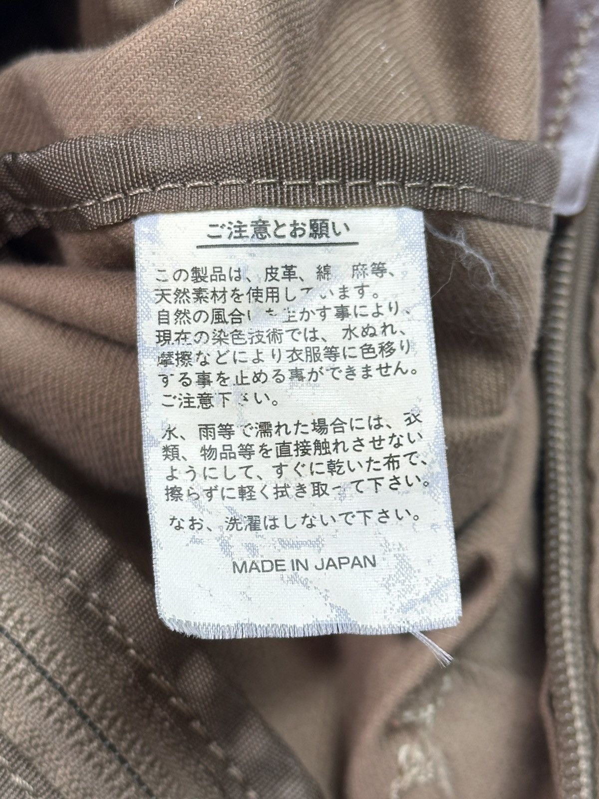 Y's Y’saccs Vintage Beige Backpack Japan Yohji Yamamoto Size ONE SIZE - 5 Thumbnail