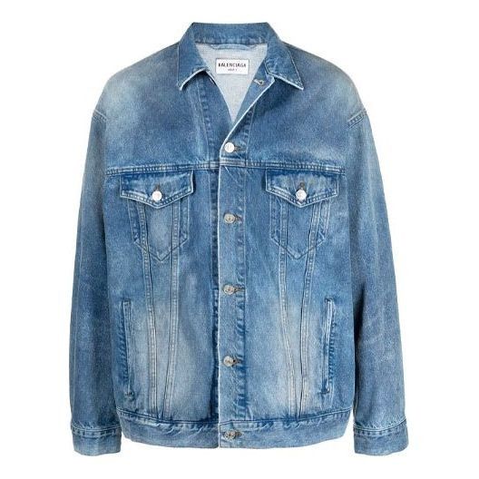 Balenciaga o1in1g0725 Unisex Large Fit Jacket in Electric Blue Size US M / EU 48-50 / 2 - 1 Thumbnail