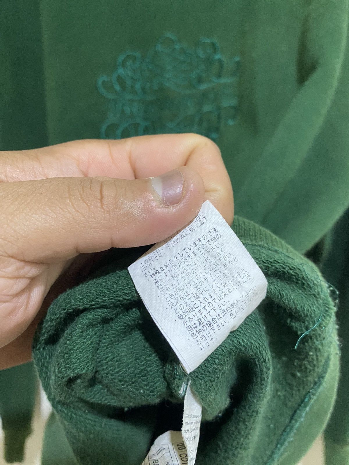 Burberry × Vintage Vintage RARE⚡️ 90s Burberry Size US L / EU 52-54 / 3 - 8 Thumbnail