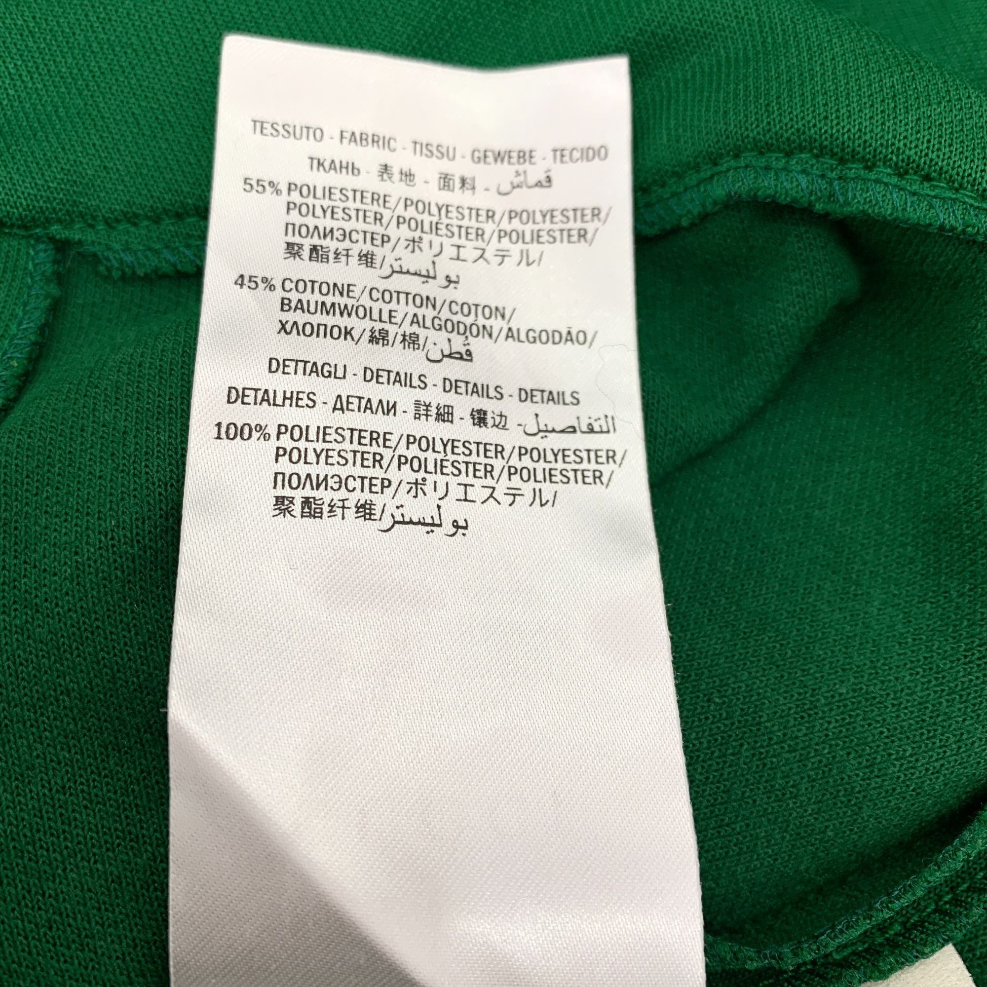 Gucci [Gucci] Green Side Stripe Leggings XS Size US 26 / EU 42 - 3 Thumbnail