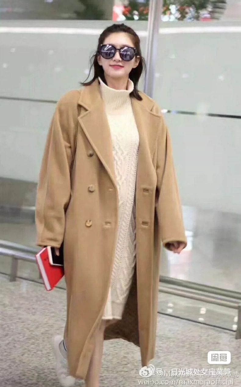Max Mara Max Mara 101801 Coat, camel Size S / US 4 / IT 40 - 2 Thumbnail