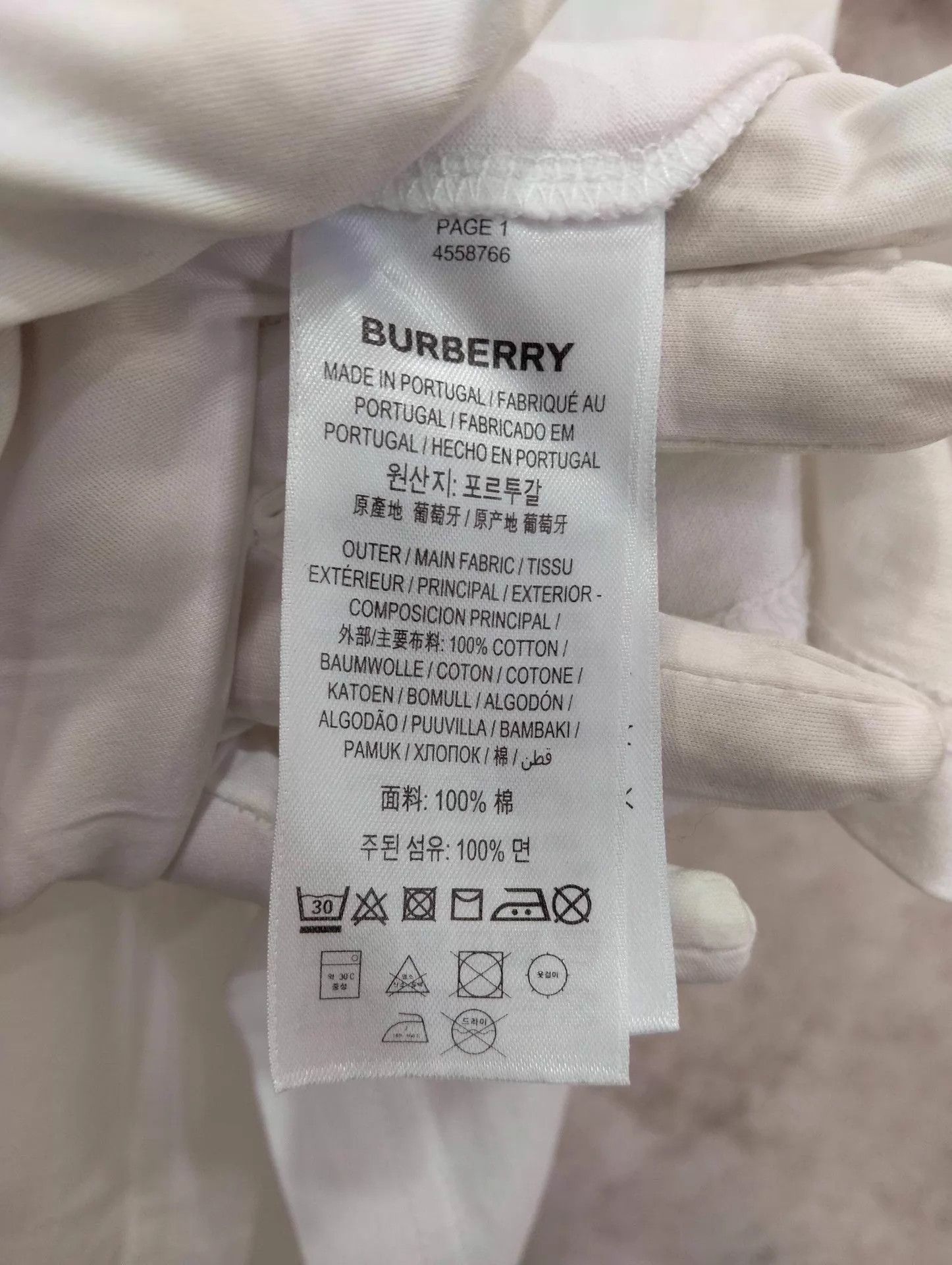 Burberry Burberry Logo Print Short Sleeve Tee XXS Size US XXS / EU 40 - 6 Thumbnail