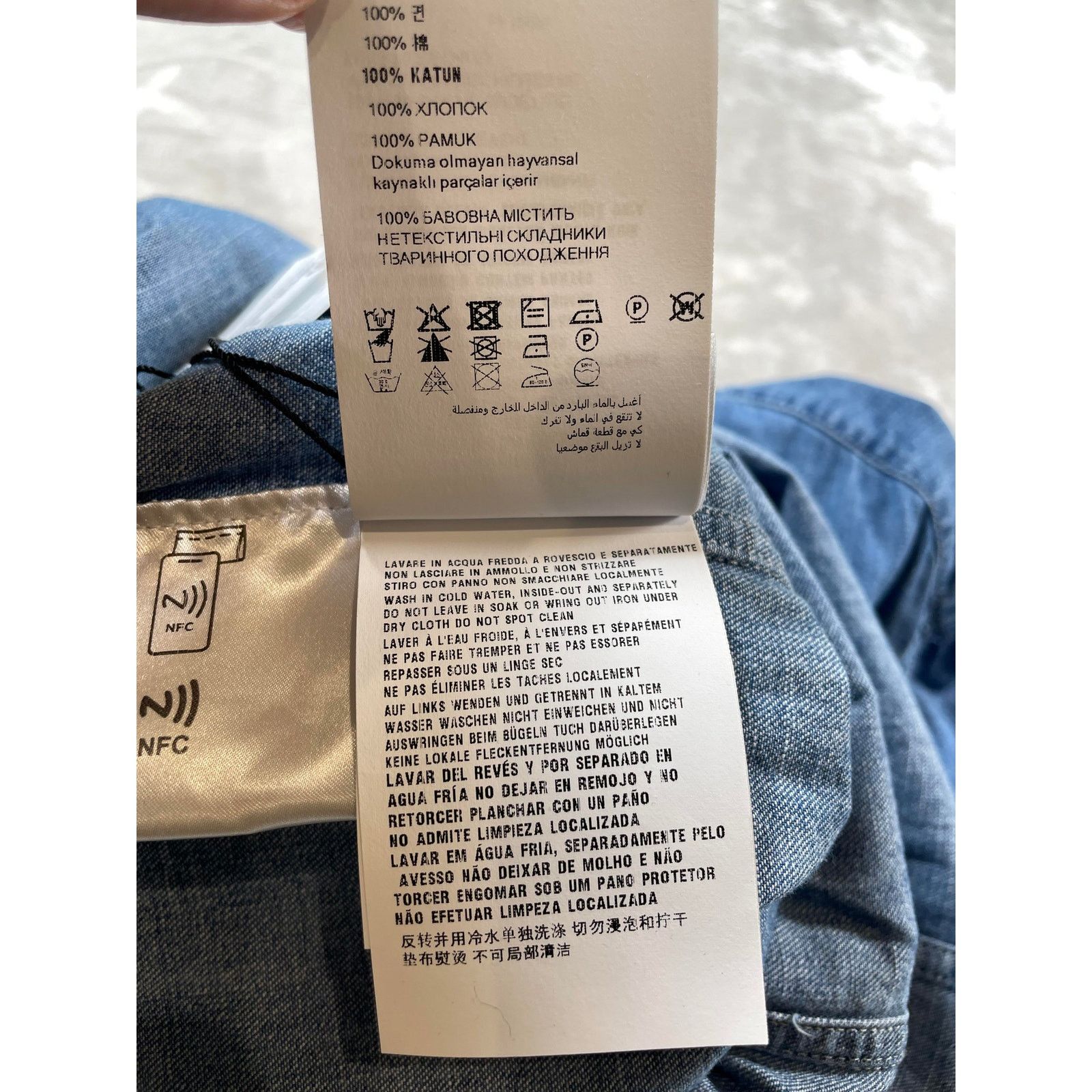 Miu Miu Miu Miu Denim Button Up Size US M / EU 48-50 / 2 - 6 Thumbnail