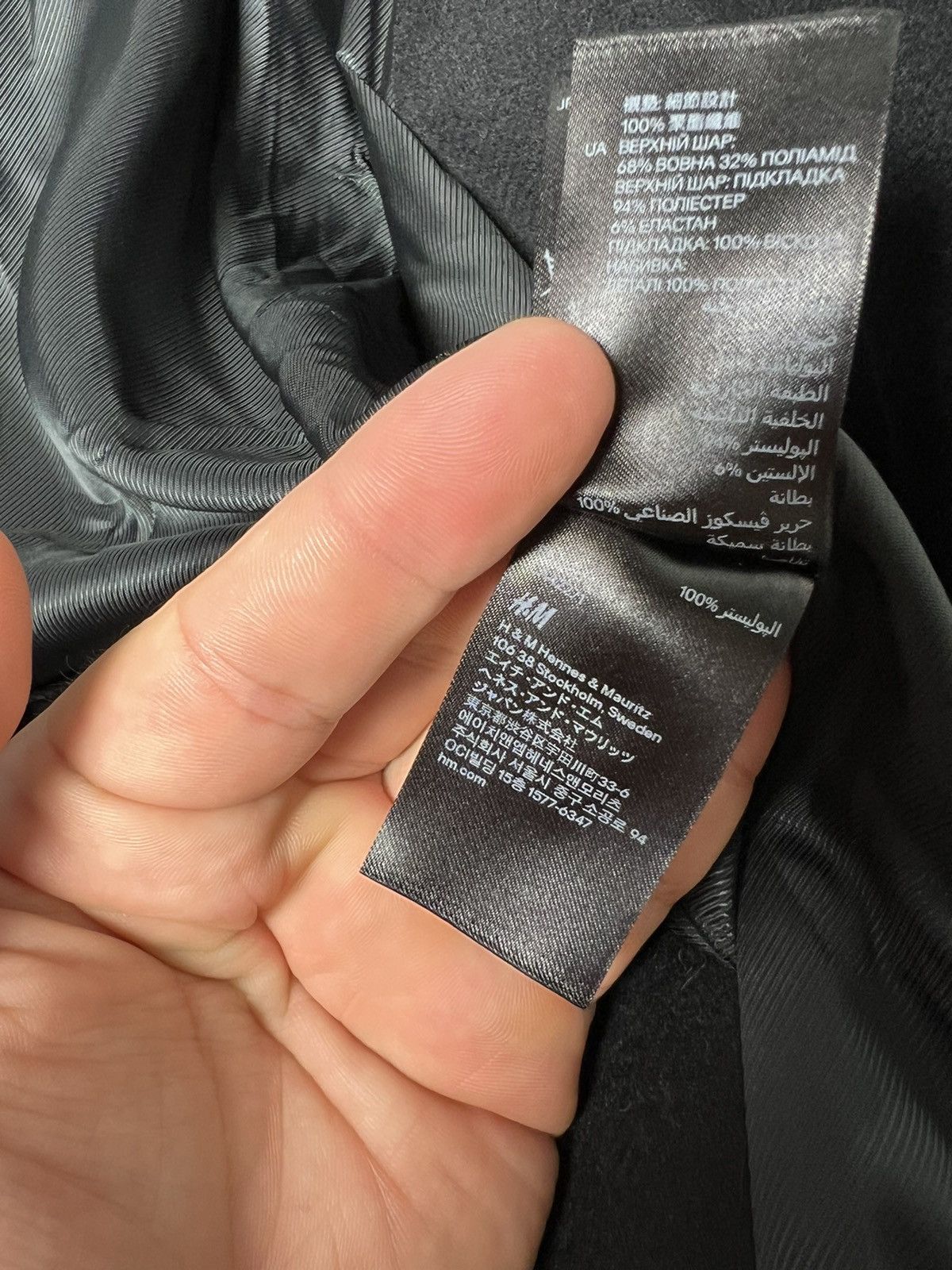 Alexander Wang × H&M Alexander Wang x H&M Runway Biker Wool Jacket Coat Size S / US 4 / IT 40 - 22 Thumbnail