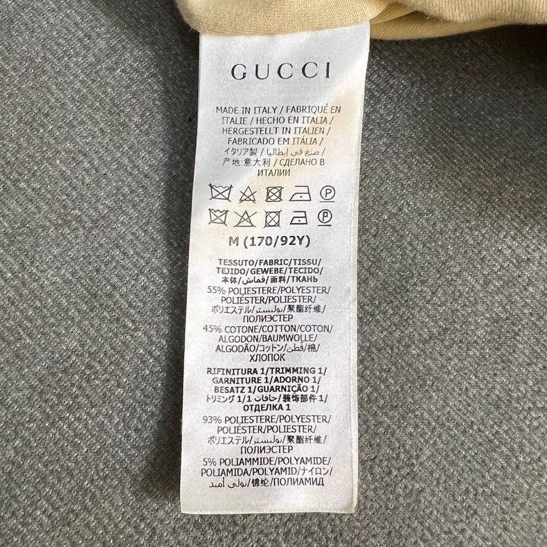 Gucci Gucci Burgundy Logo Piped Track Jacket-2506 Size US M / EU 48-50 / 2 - 6 Thumbnail