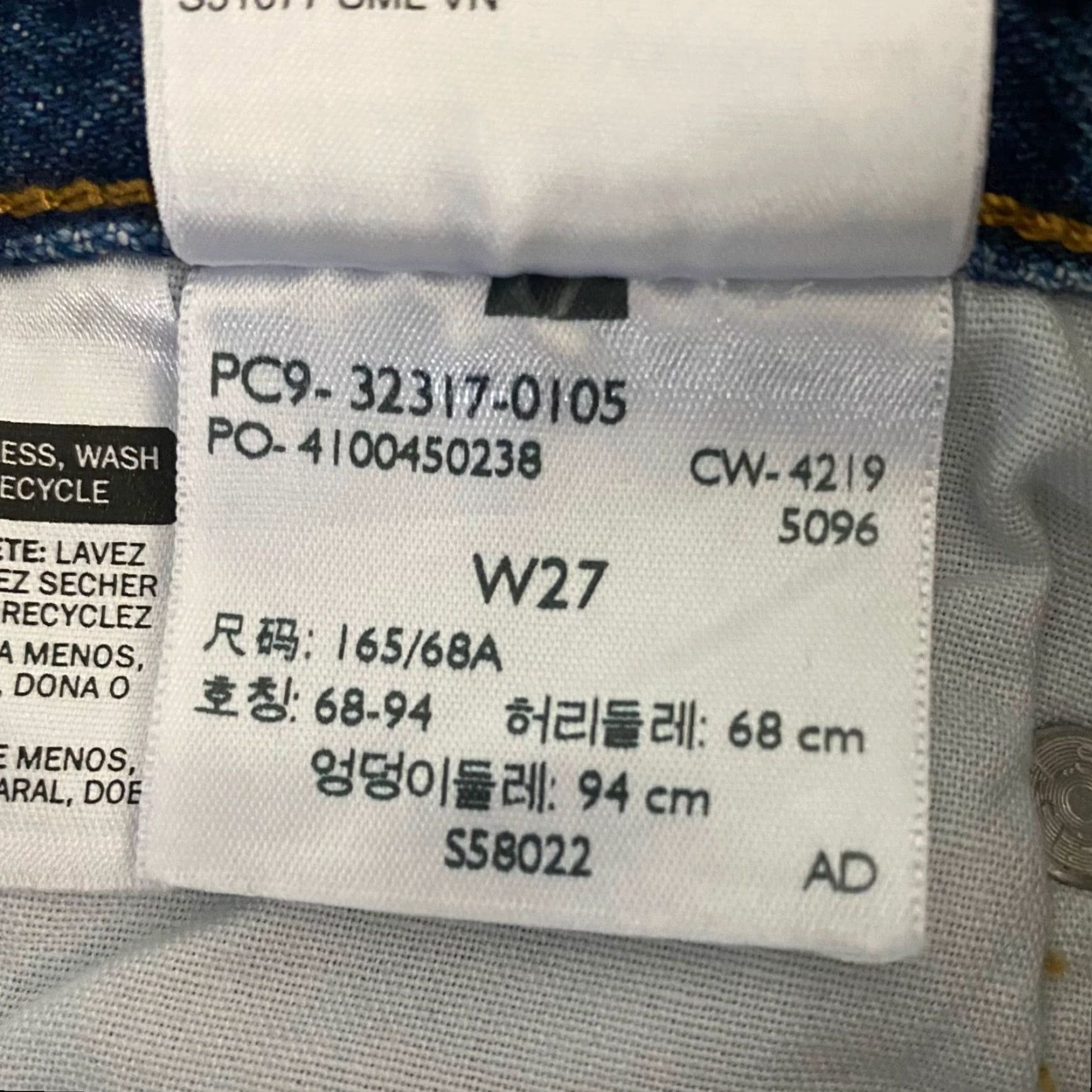 Levi's LEVIS Premium 501 Button Fly Cutoff Shorts Blue Denim Womens Size 27 Size 27" / US 4 / IT 40 - 3 Thumbnail