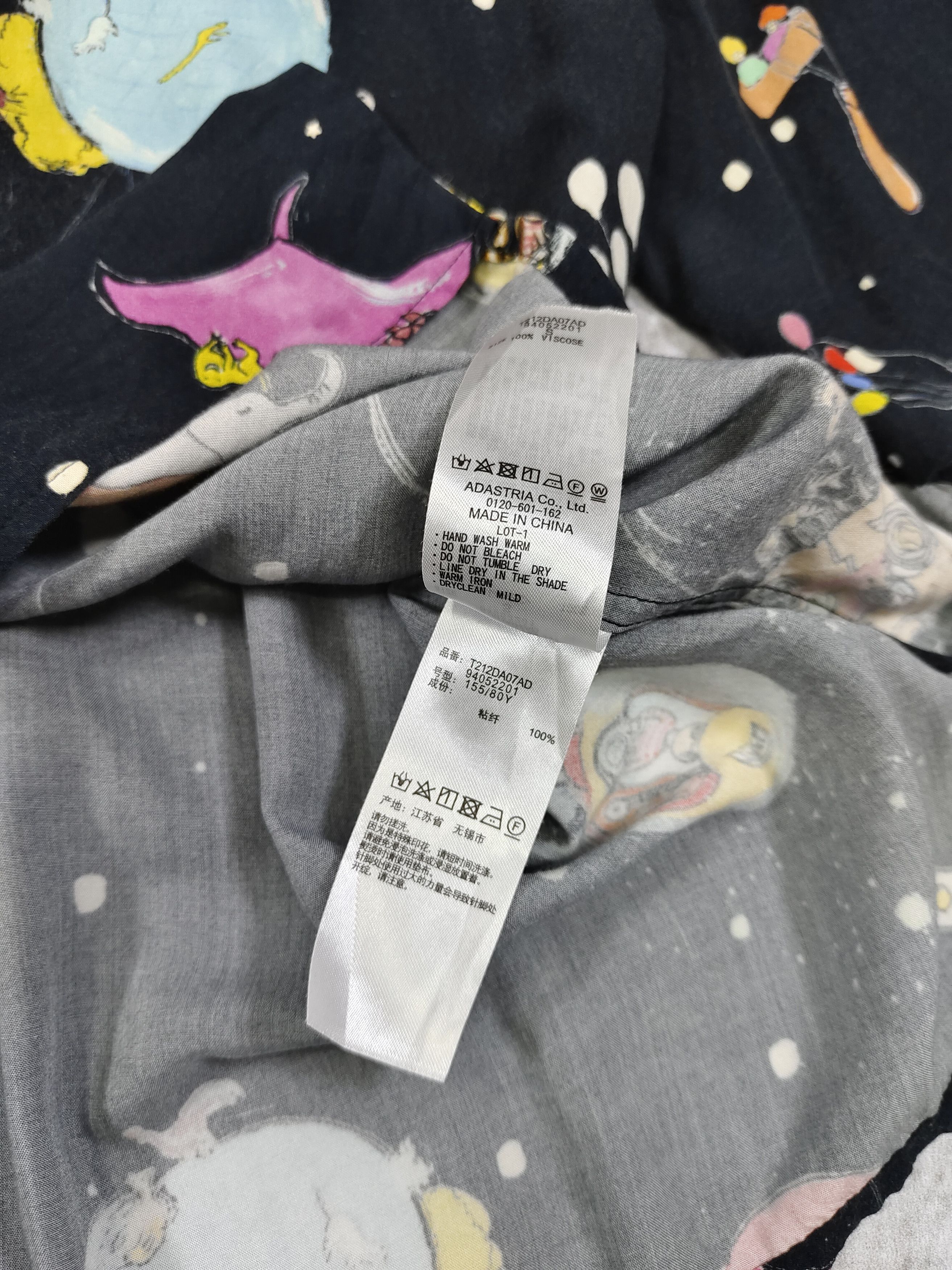 Tsumori Chisato Tsumori Chisato by Niko and🇯🇵Space Art Graphic Rayon Shirt Size US M / EU 48-50 / 2 - 9 Thumbnail
