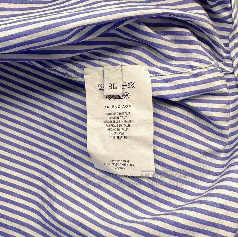 Balenciaga Balenciaga Striped Button-Up Shirt. Size US S / EU 44-46 / 1 - 5 Thumbnail