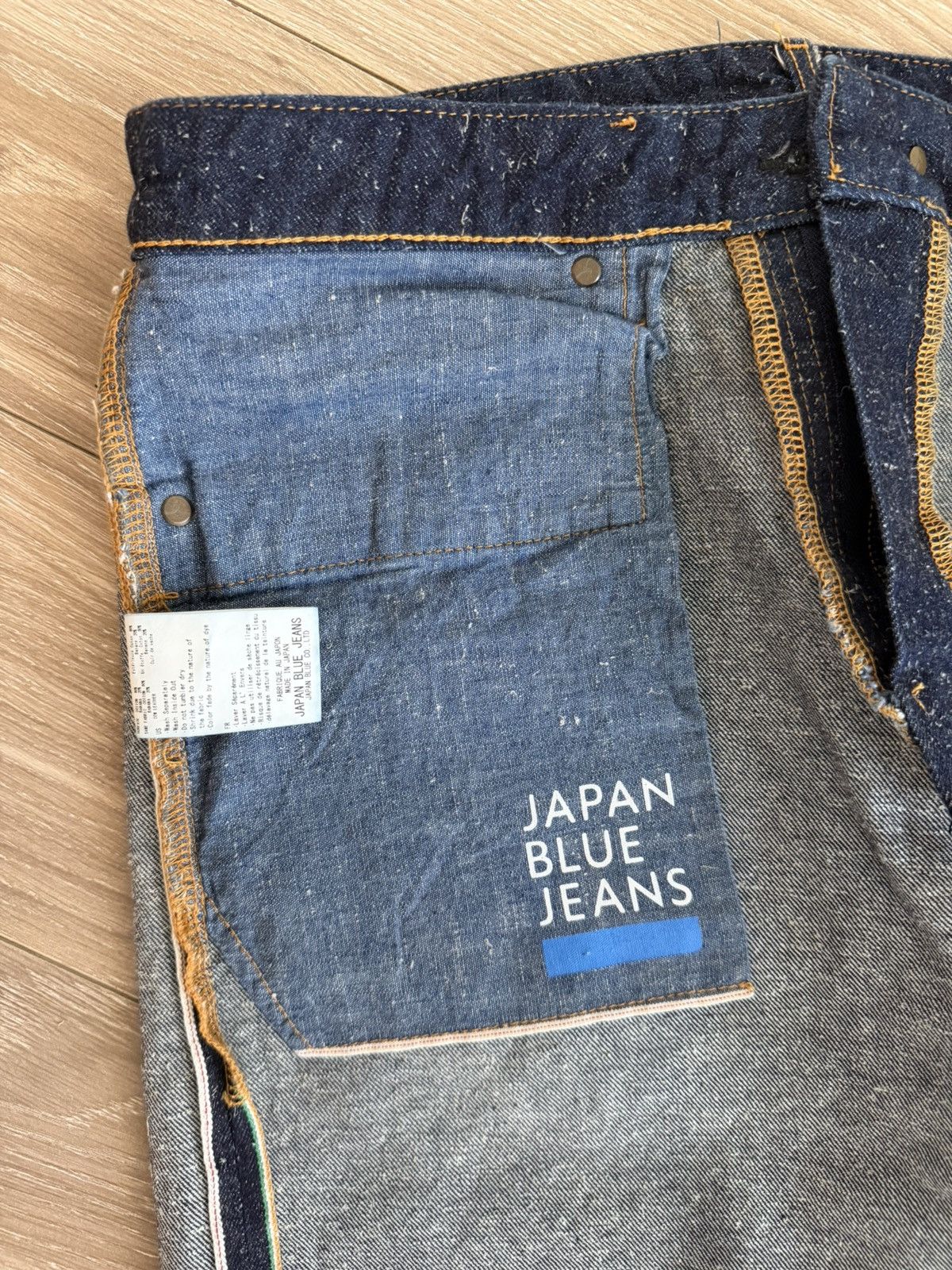 Japan Blue Jeans Salvage Denim - Box Cut Size US 33 - 5 Thumbnail
