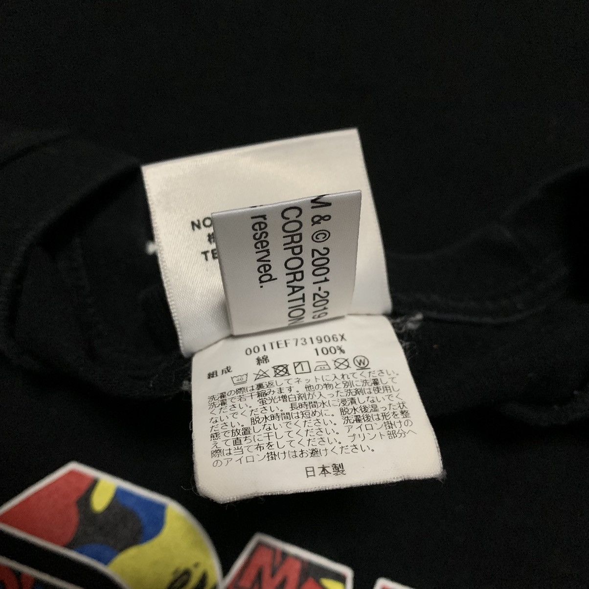 Bape Bape Large Bearbrick Medicom Play Black Tee A Bathing 2019 Size US L / EU 52-54 / 3 - 8 Thumbnail