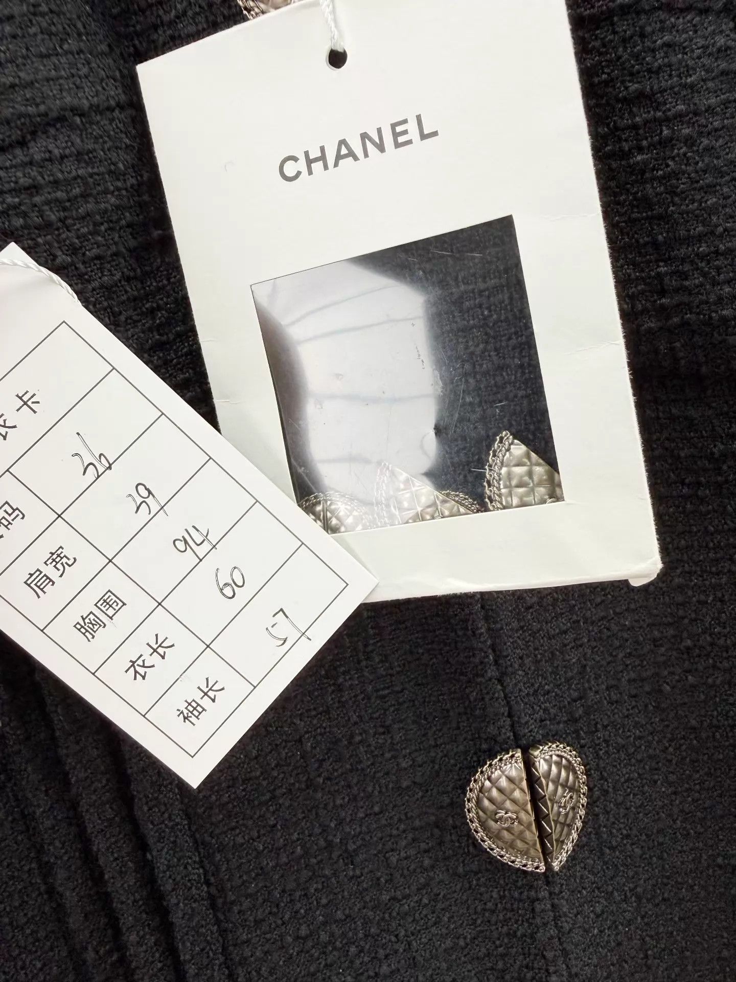 Chanel Chanel Knit Jacket Size 36 BNWT Unworn Size XS / US 0-2 / IT 36-38 - 3 Thumbnail