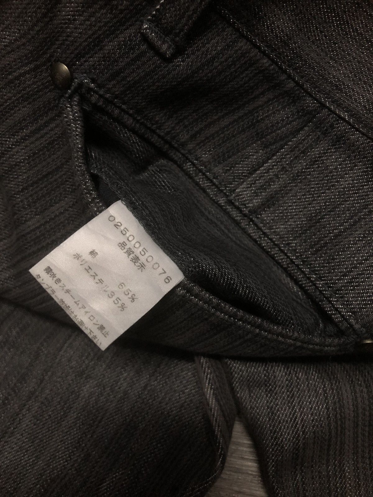 5351 POUR LES HOMMES × Designer VINTAGE 5351 POUR LES HOMMES DENIM JEANS Size US 30 / EU 46 - 20 Thumbnail
