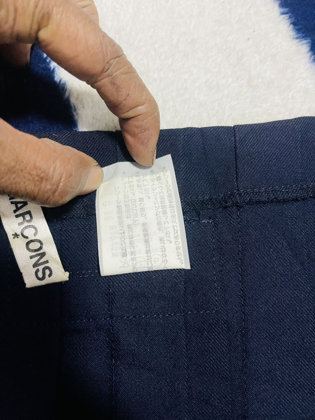 Comme des Garcons Comme des Garcons Free Size Skirt (19) Size 30" / US 8 / IT 44 - 4 Thumbnail