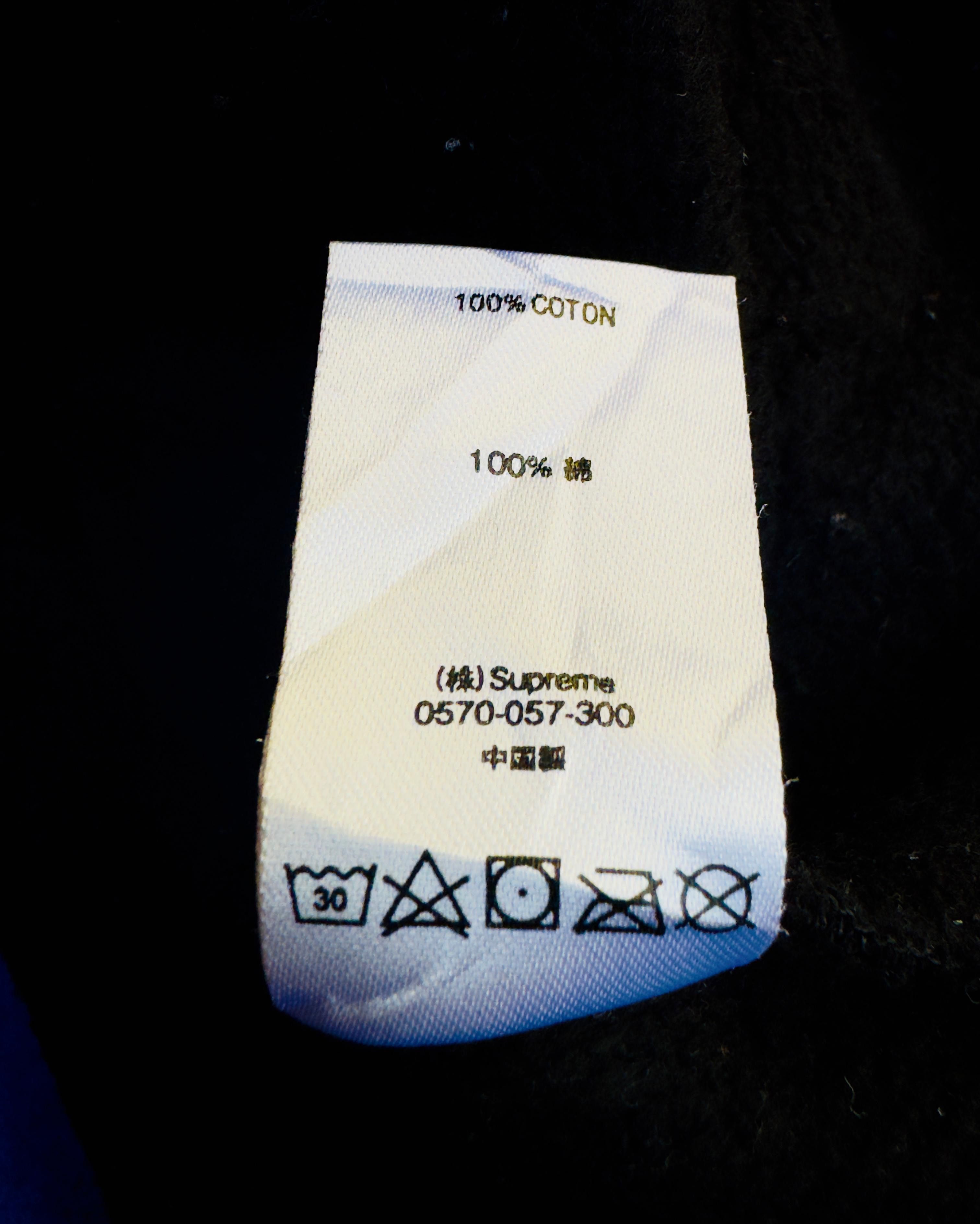 Supreme SUPREME TRICOLOR HOODIE FW18 Size US XL / EU 56 / 4 - 8 Thumbnail