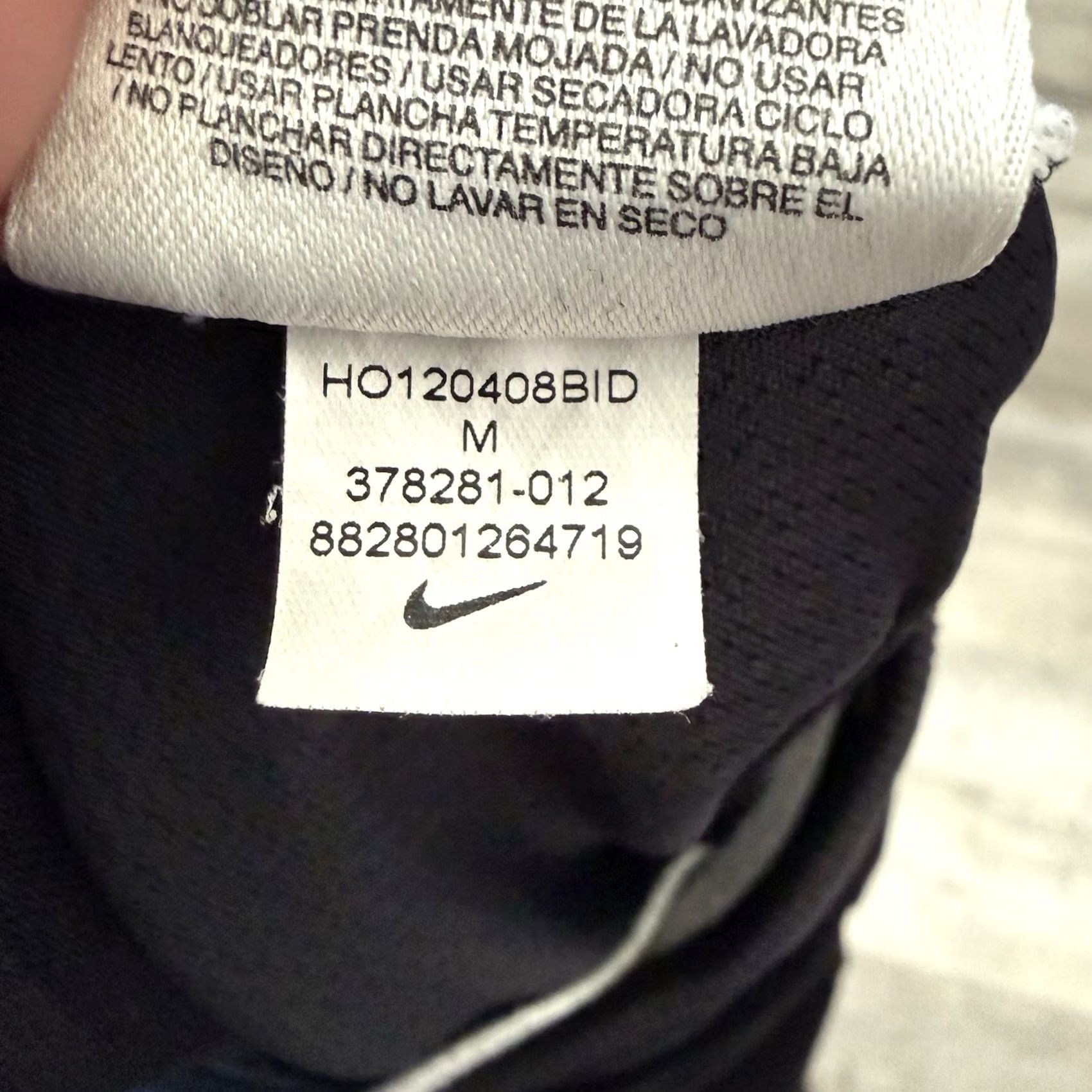 Nike Nike Pants Women Medium Black Dri Fit Training Wide Leg Zipper Mystic II Size 32" / US 10 / IT 46 - 6 Thumbnail