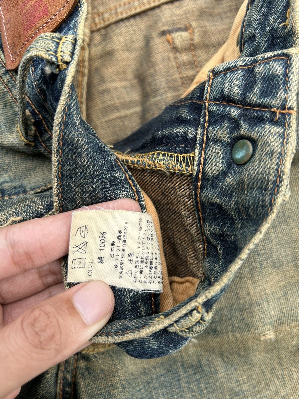 Kapital Thrashed Vintage Edwin 505X Selvedge Rusty Denim Jeans Size US 31 - 9 Thumbnail