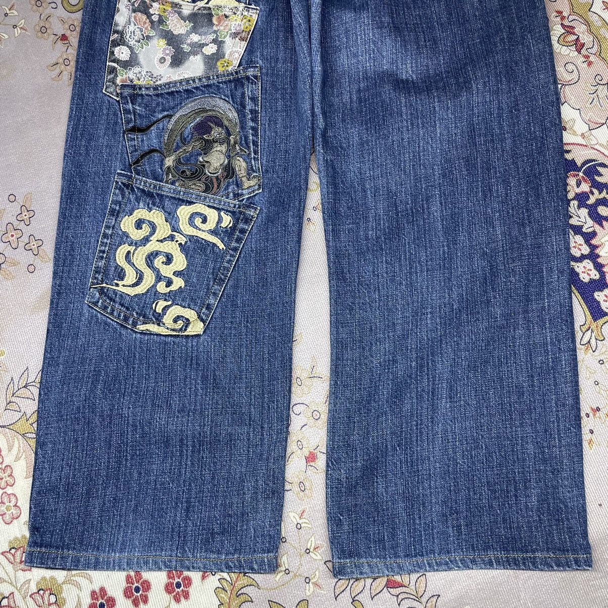 Hysteric Glamour A42 Vintage KaraKuri Japan Multi Pocket Genis Embroidered Size US 35 - 7 Thumbnail