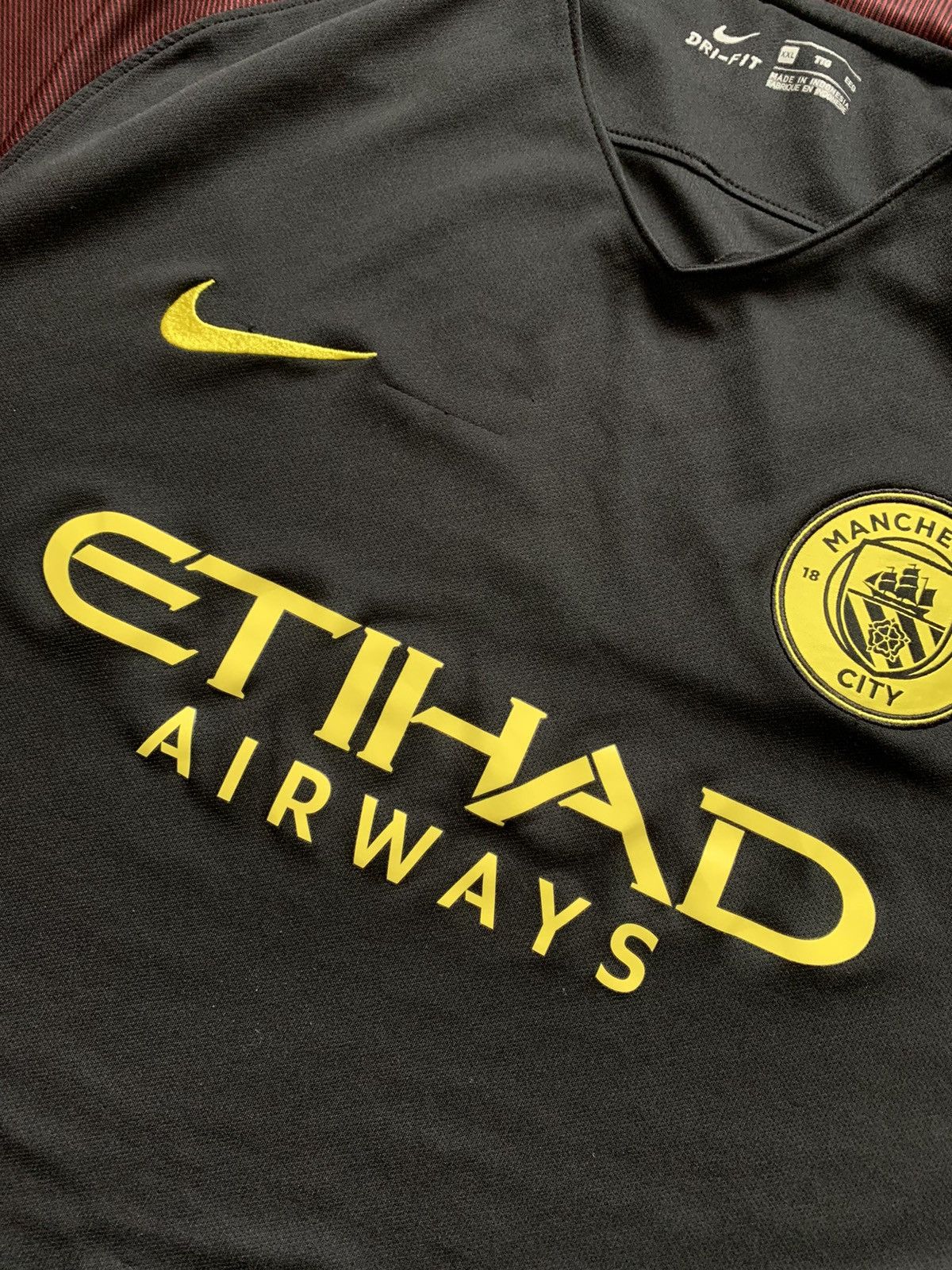 Vintage 🔥NIKE MANCHESTER CITY 2016 2017 AWAY SOCCER JERSEY Size US XXL / EU 58 / 5 - 6 Thumbnail