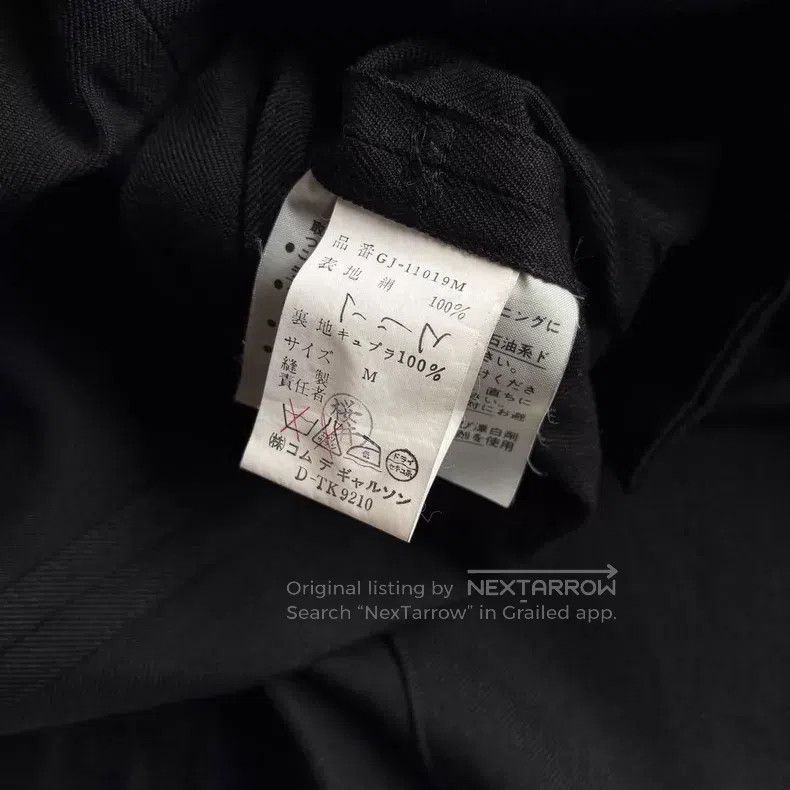 Comme des Garcons Comme des Garcons jacket Size US M / EU 48-50 / 2 - 6 Thumbnail