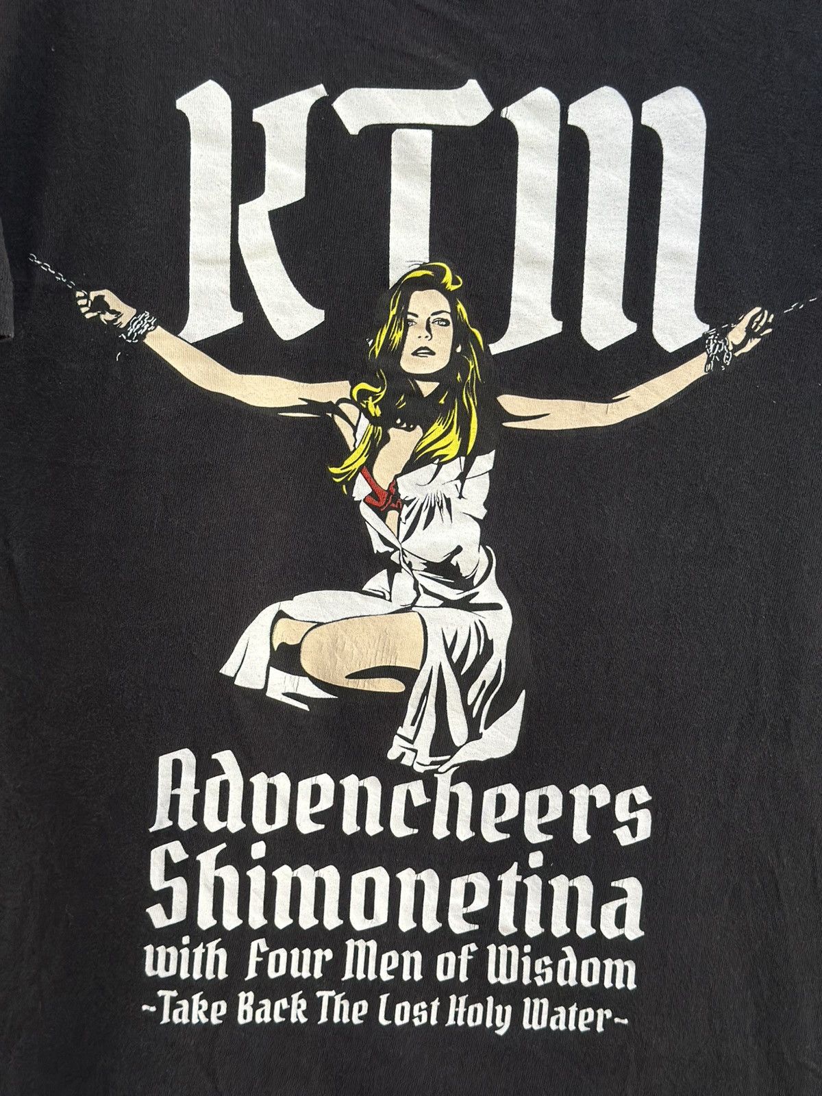 Band Tees × Japanese Brand × Vintage Vintage Ktm Adventure Tour Shimonetina Faded Tee Size US L / EU 52-54 / 3 - 2 Thumbnail