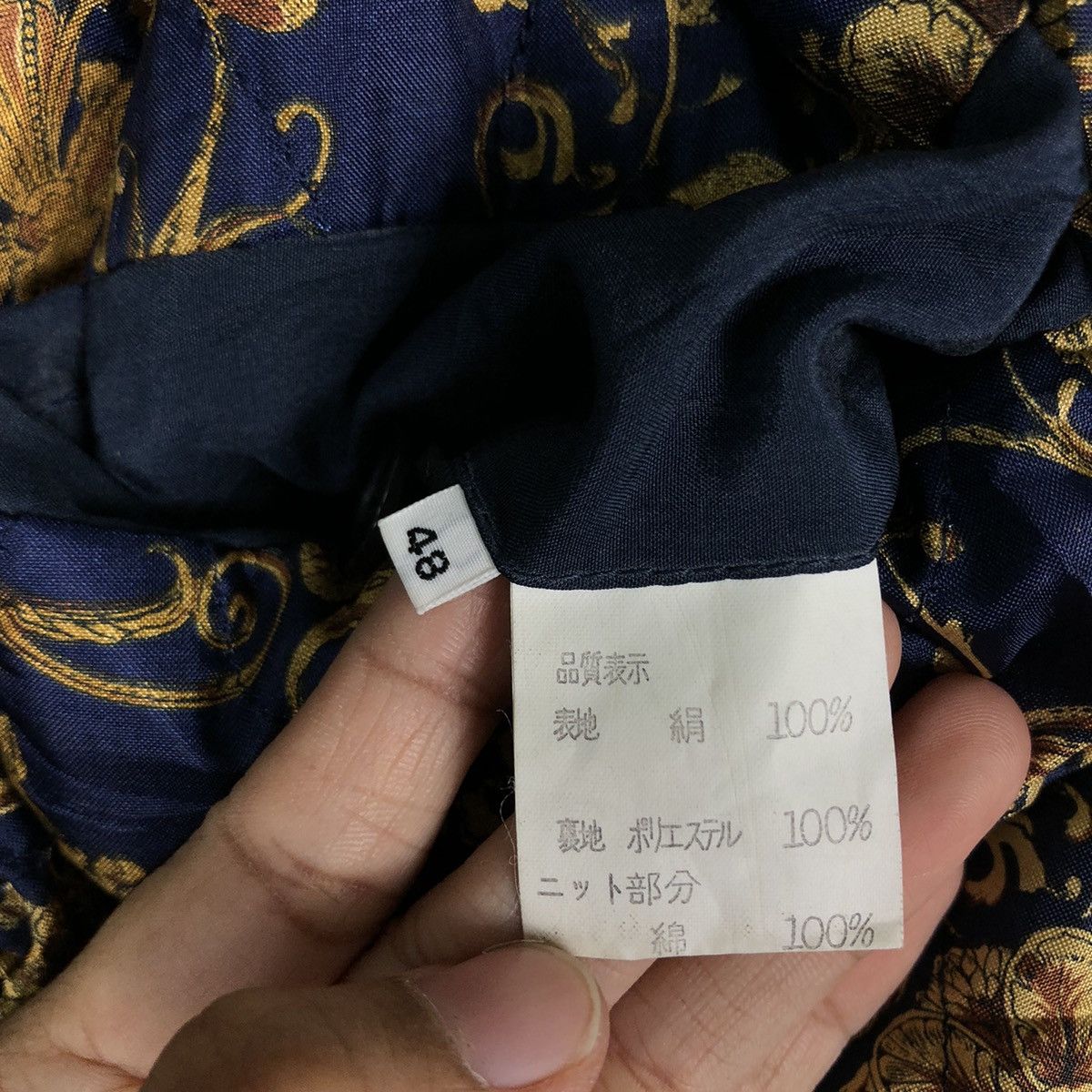 Japanese Brand 🔥Vtg Cropped Bomber Cardigan Jacket Uomo Core Issey Miyake Size US M / EU 48-50 / 2 - 18 Thumbnail