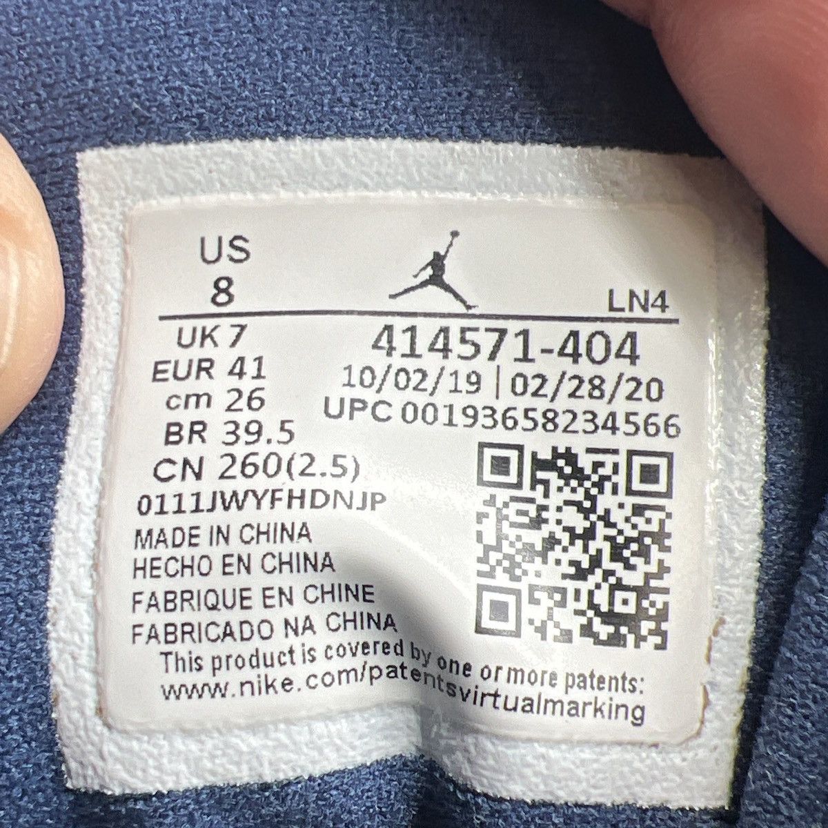 Jordan Brand Air Jordan 13 flint Size US 8 / EU 41 - 9 Thumbnail